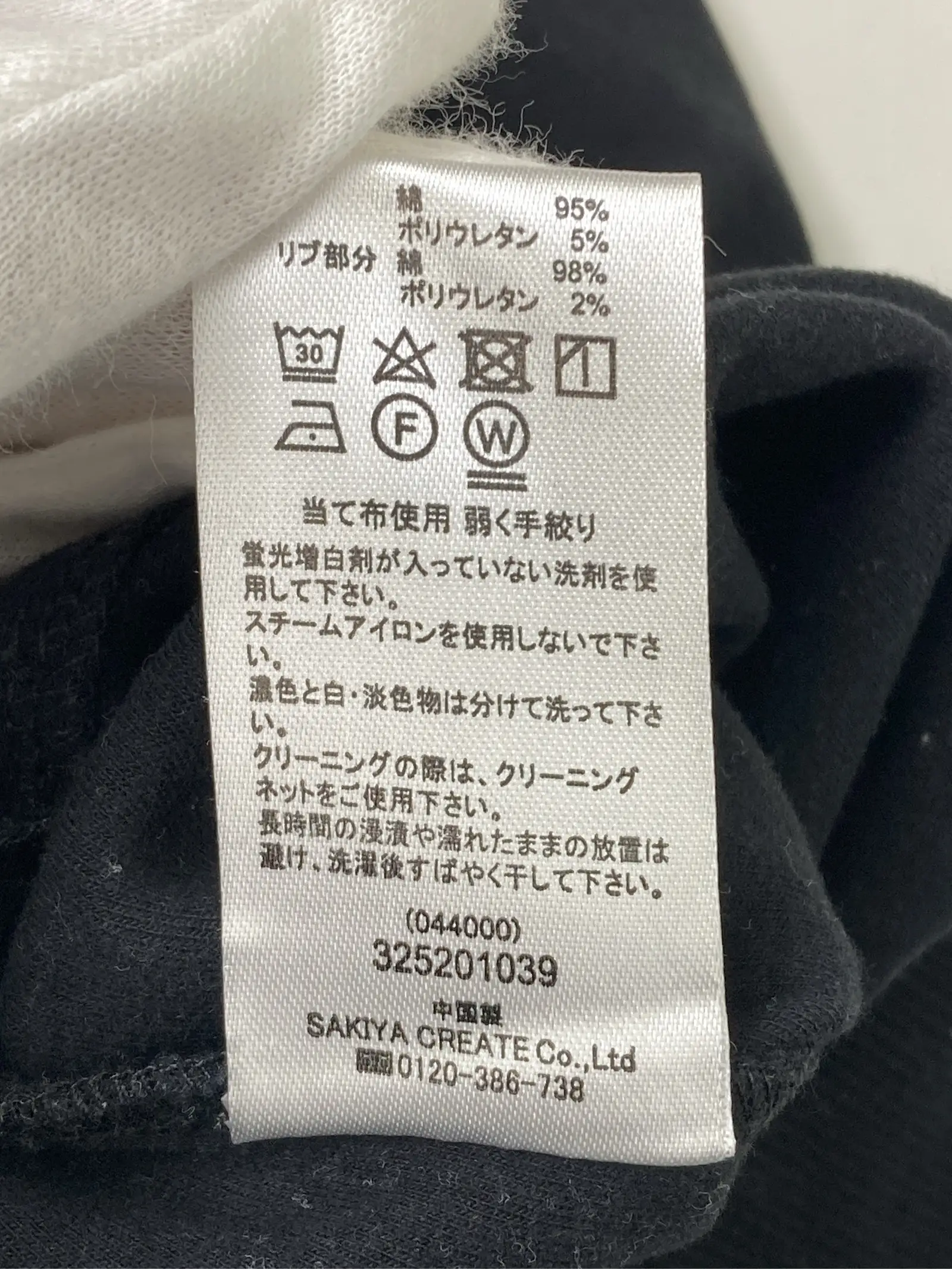 https://r2-worker.digdig.jp/product/6acf920e-485d-4826-b6b5-4f8bd74ce43d/4bec8b2e-ea4b-4af6-bd7b-880862813dce