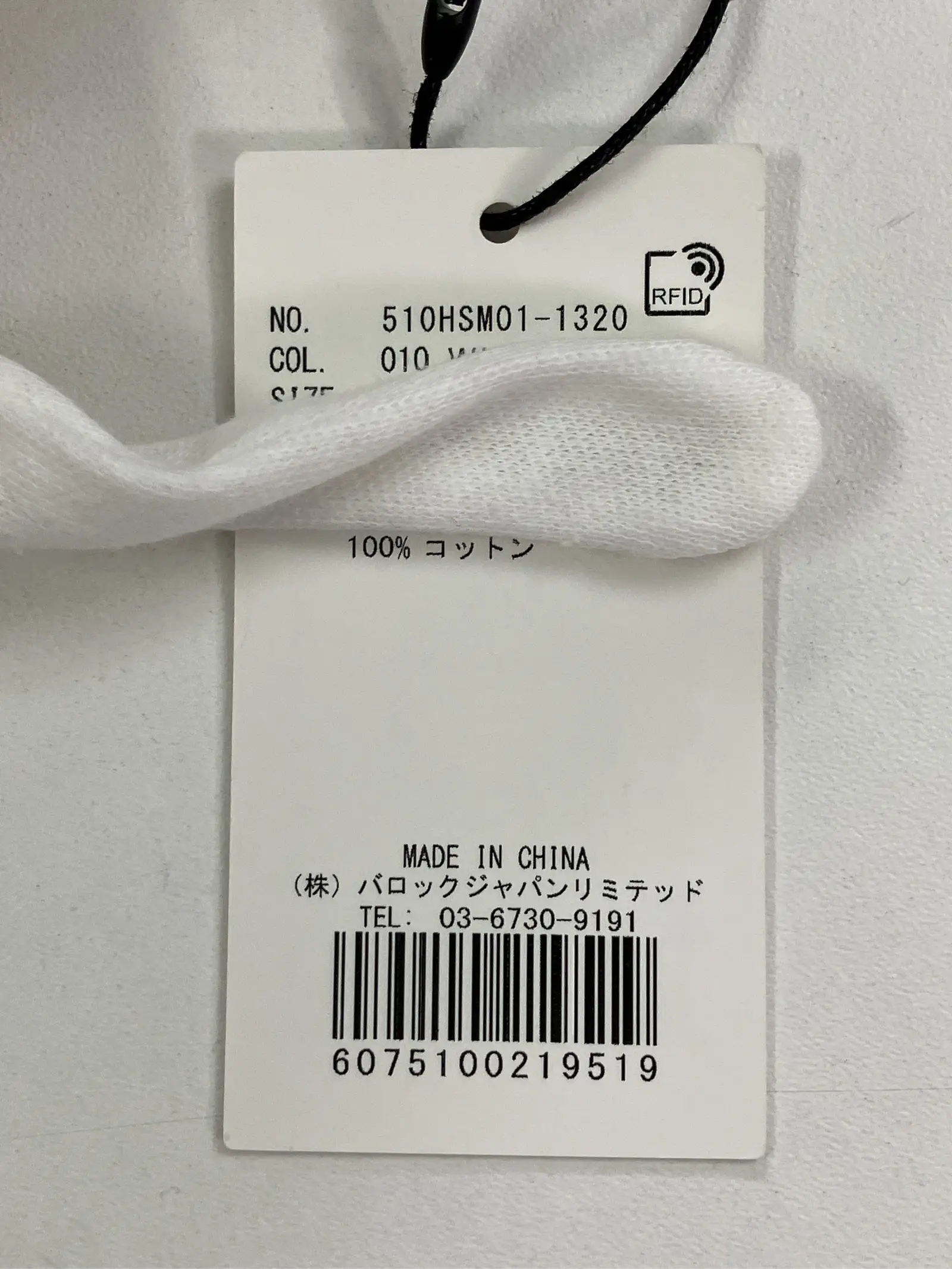 https://r2-worker.digdig.jp/product/6ad022d3-53b8-48af-a732-4b30d7dfdb77/fa1d6ee8-e3bc-4728-8320-b6728060b67f
