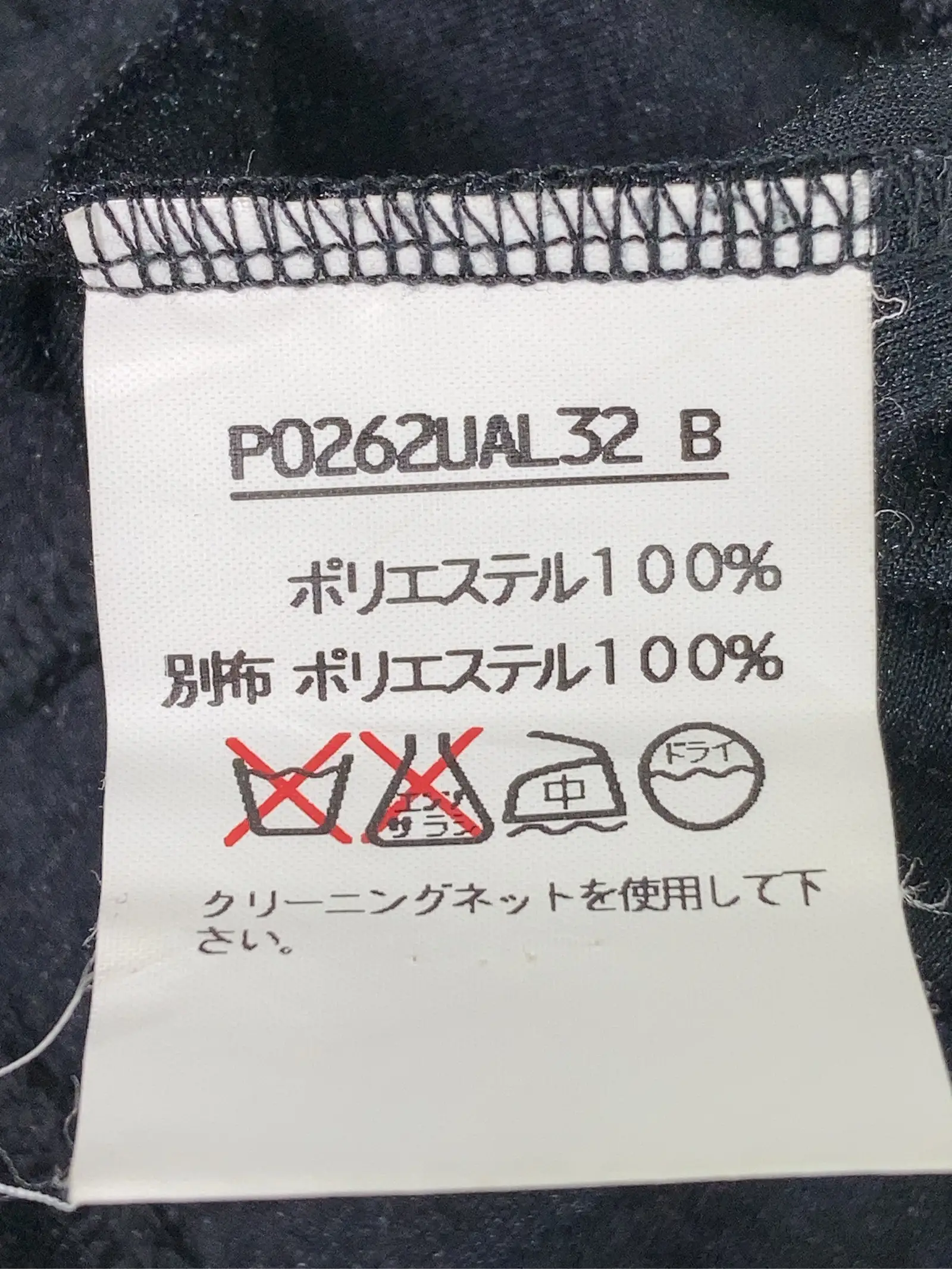 https://r2-worker.digdig.jp/product/6ad038cb-efe1-48ce-b361-659f53875cf8/6d19424c-7546-4b55-923c-1be62cd9b58a
