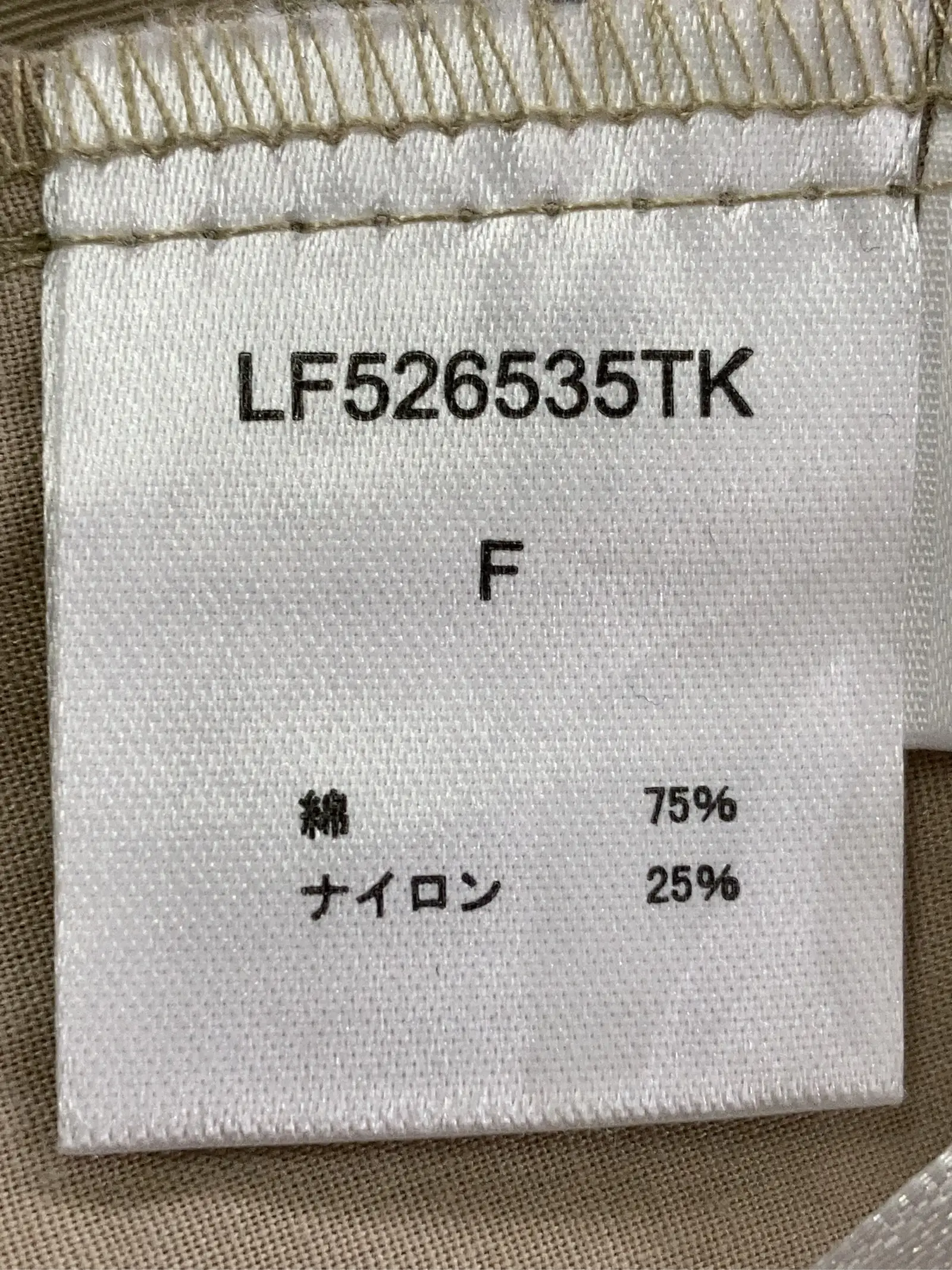 https://r2-worker.digdig.jp/product/6ad10cf5-a17d-42d6-bfa9-ef6e51d62466/0b5b4cc9-964d-48a5-ab62-9e3dcb7087dc