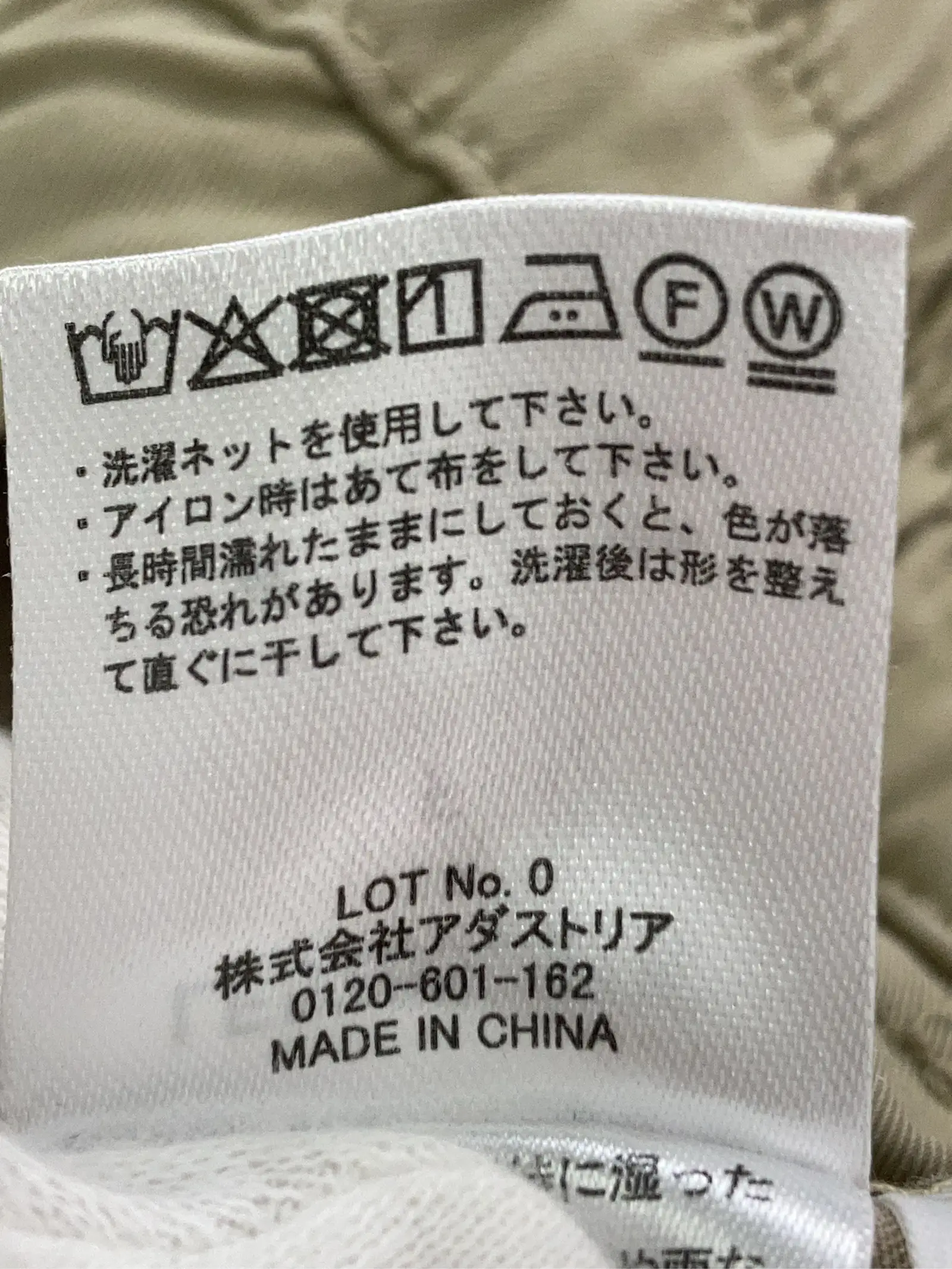 https://r2-worker.digdig.jp/product/6ad10cf5-a17d-42d6-bfa9-ef6e51d62466/46cb064c-7e96-4fd0-b66a-86e5843358eb