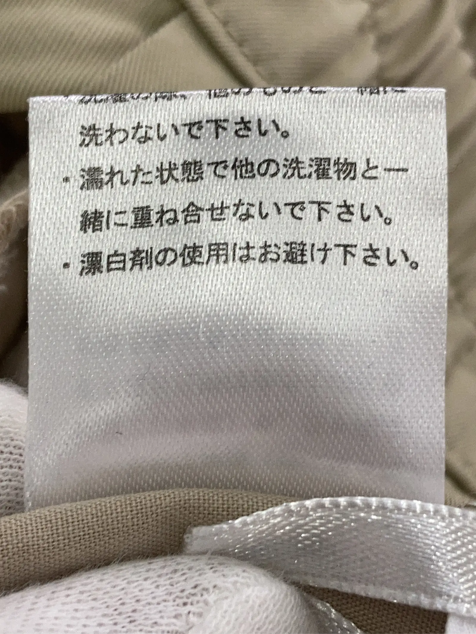 https://r2-worker.digdig.jp/product/6ad10cf5-a17d-42d6-bfa9-ef6e51d62466/7d20ff4d-0a7b-4ed6-bcbe-6f1bb9301cd8