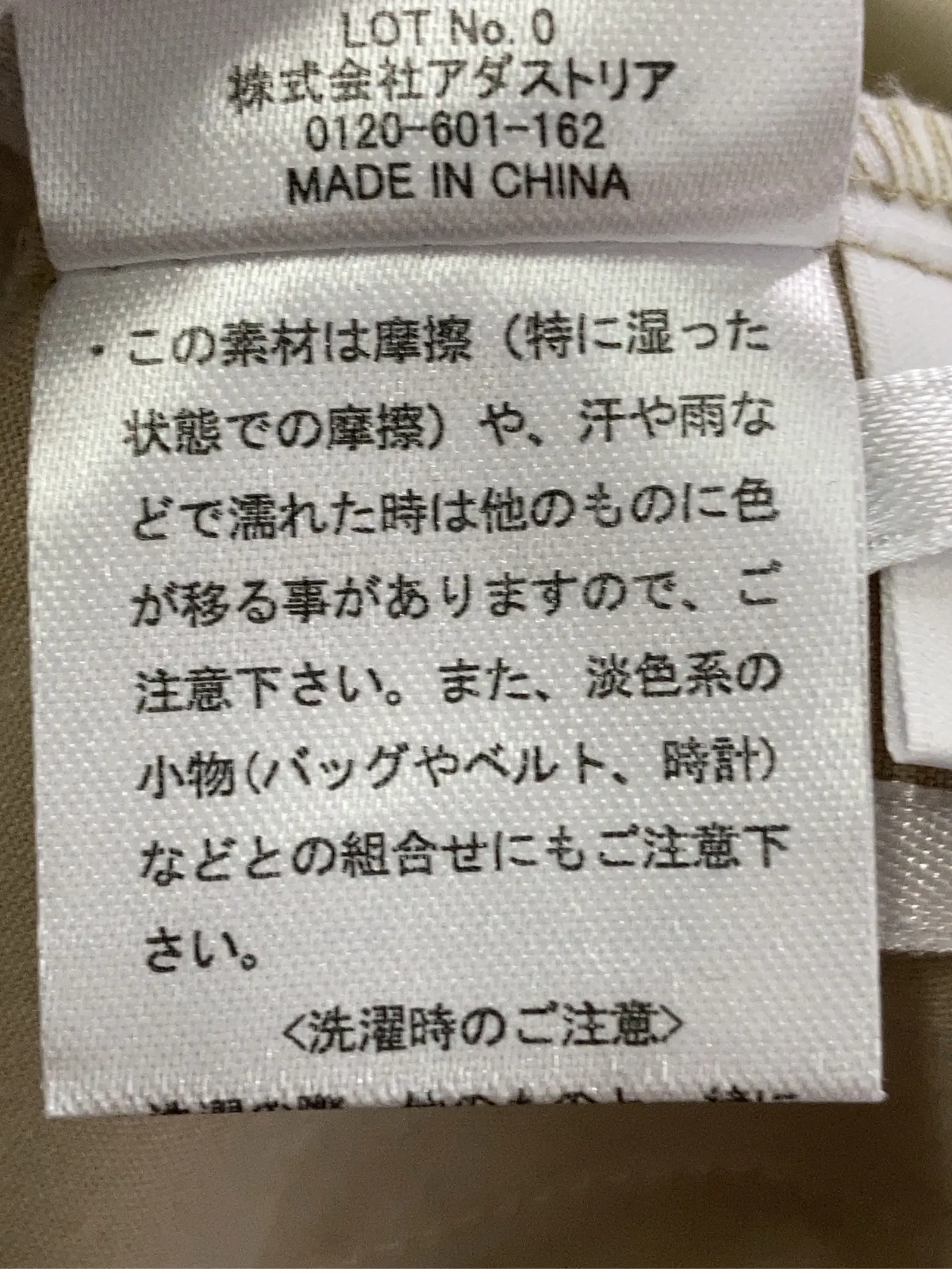 https://r2-worker.digdig.jp/product/6ad10cf5-a17d-42d6-bfa9-ef6e51d62466/fbdabbf8-17d9-4acb-b76a-7b2b5a71820d