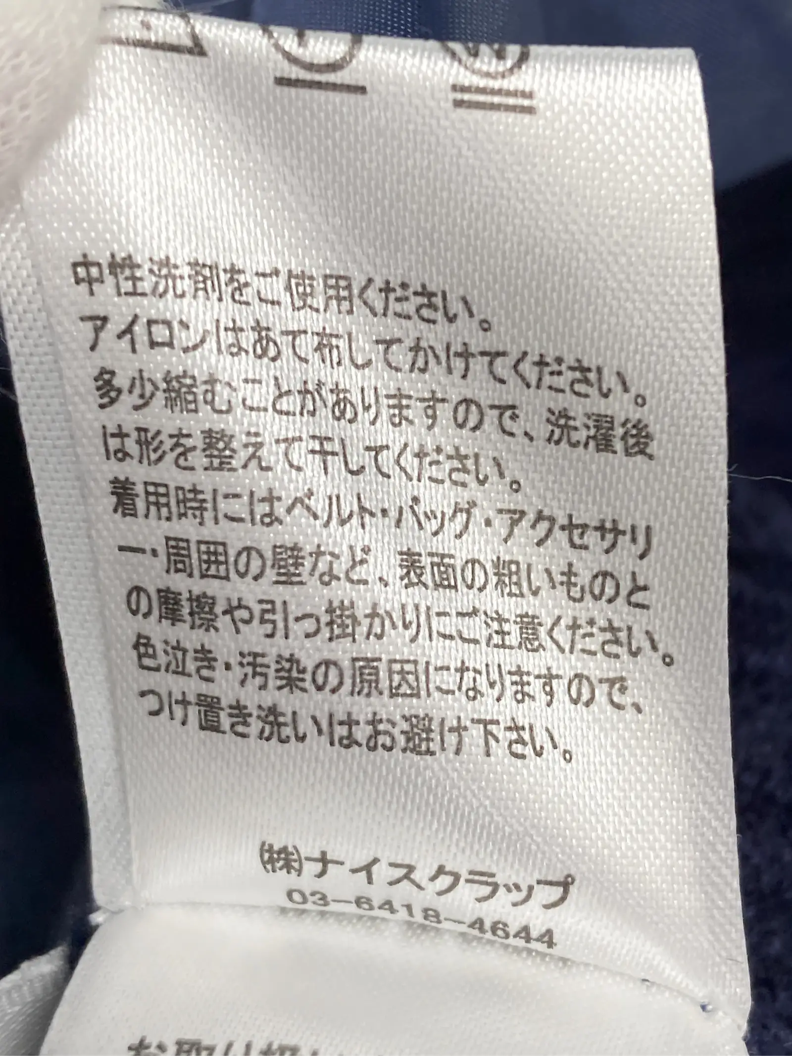 https://r2-worker.digdig.jp/product/6ad175f2-508b-484f-a2c4-97defe399c59/7e06697f-b8ee-47d5-a2da-bb0006025c85