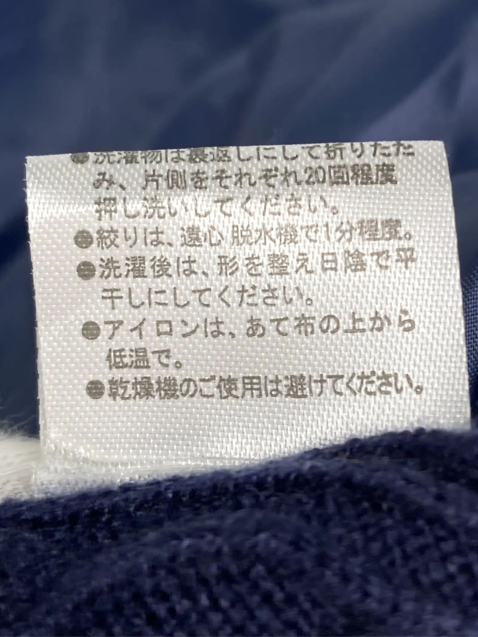 https://r2-worker.digdig.jp/product/6ad175f2-508b-484f-a2c4-97defe399c59/aff1b984-d23e-4a25-8eb4-94a95f48c287