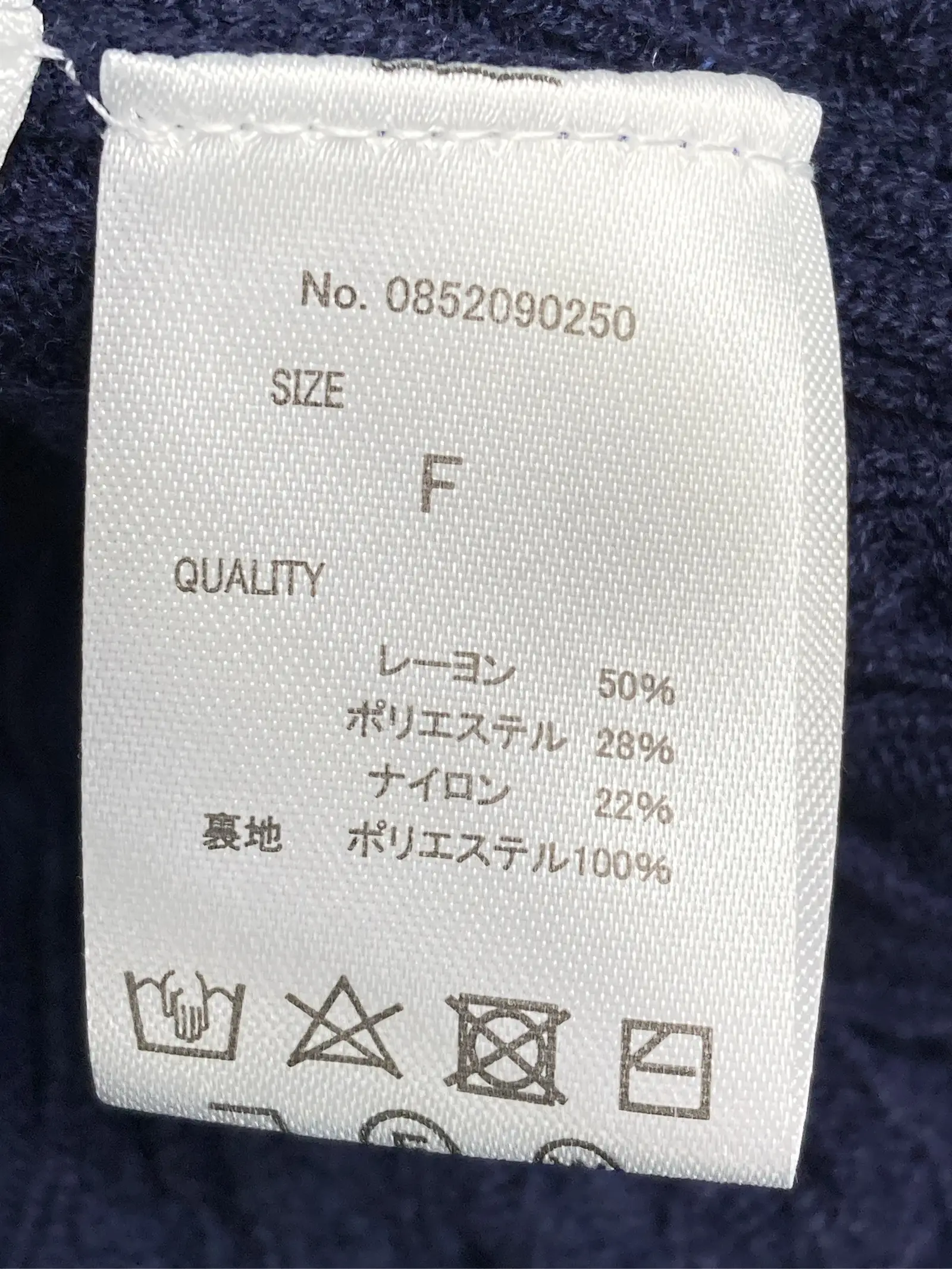 https://r2-worker.digdig.jp/product/6ad175f2-508b-484f-a2c4-97defe399c59/e87b9bdc-f7c9-4fc4-909b-c95f9c874d46