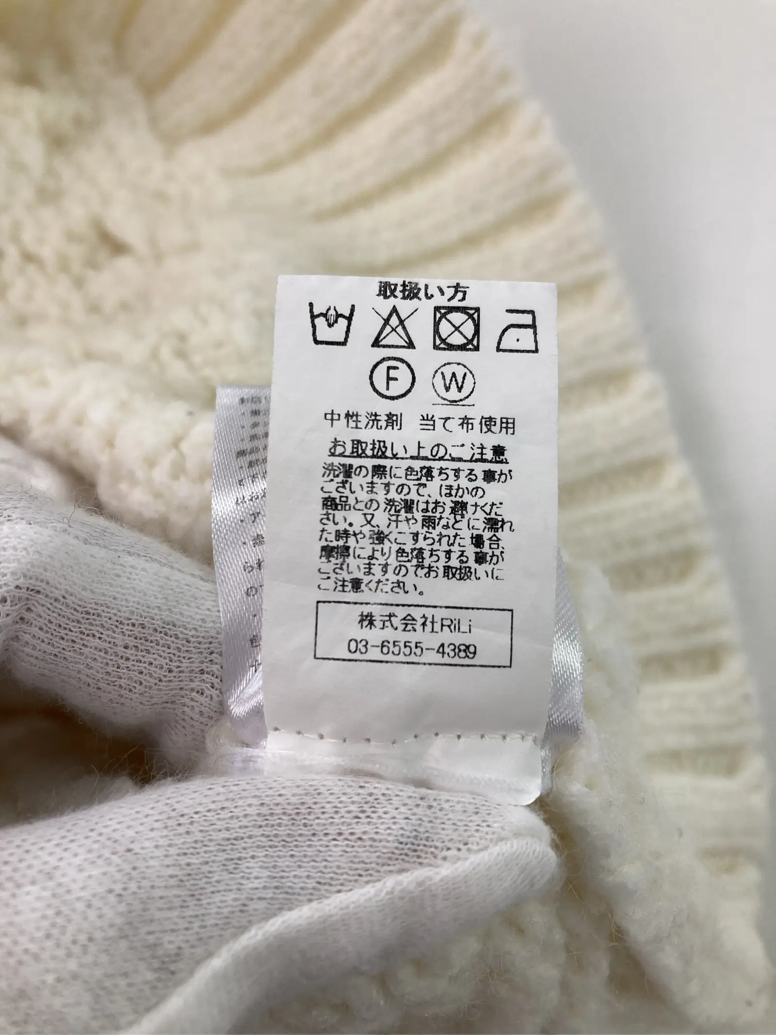 https://r2-worker.digdig.jp/product/6ad2c5f2-8623-49d4-956f-76a4c99f8cdf/916a047e-93d2-43b4-b5c1-dcf84894c8c1