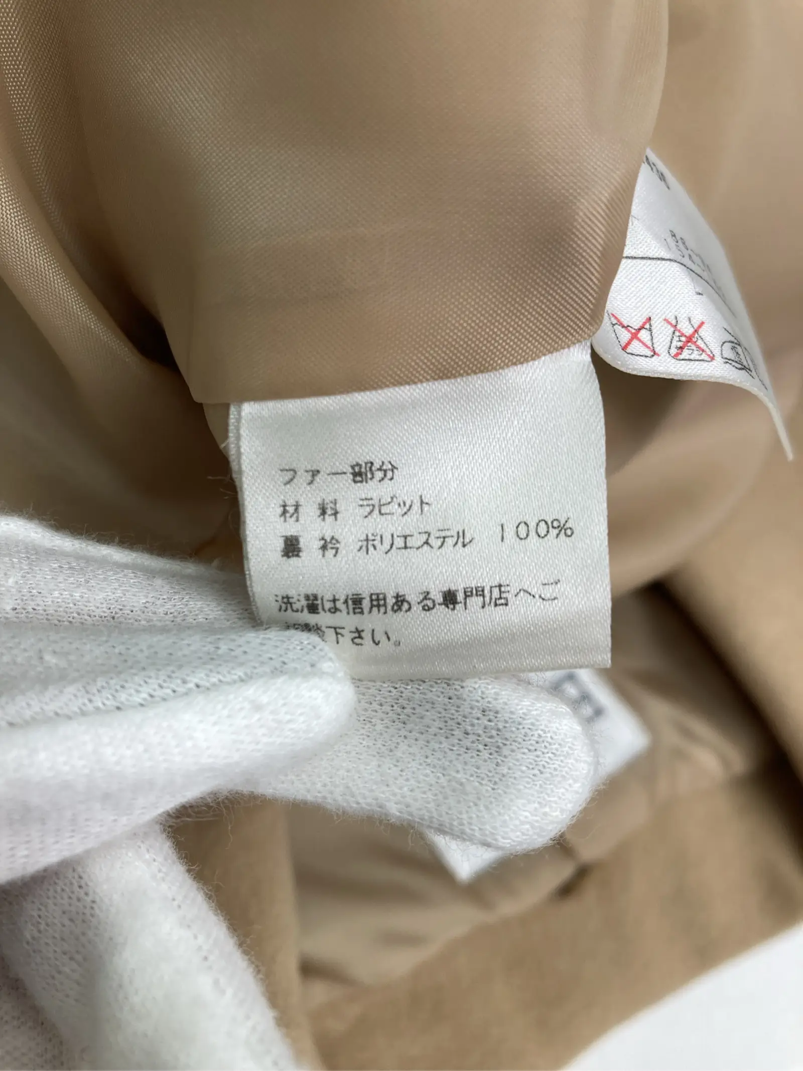 https://r2-worker.digdig.jp/product/6ad3892c-7c4e-432b-af8a-fc998f931593/7c8c5691-d4a5-46c1-9e64-a84354337b1b