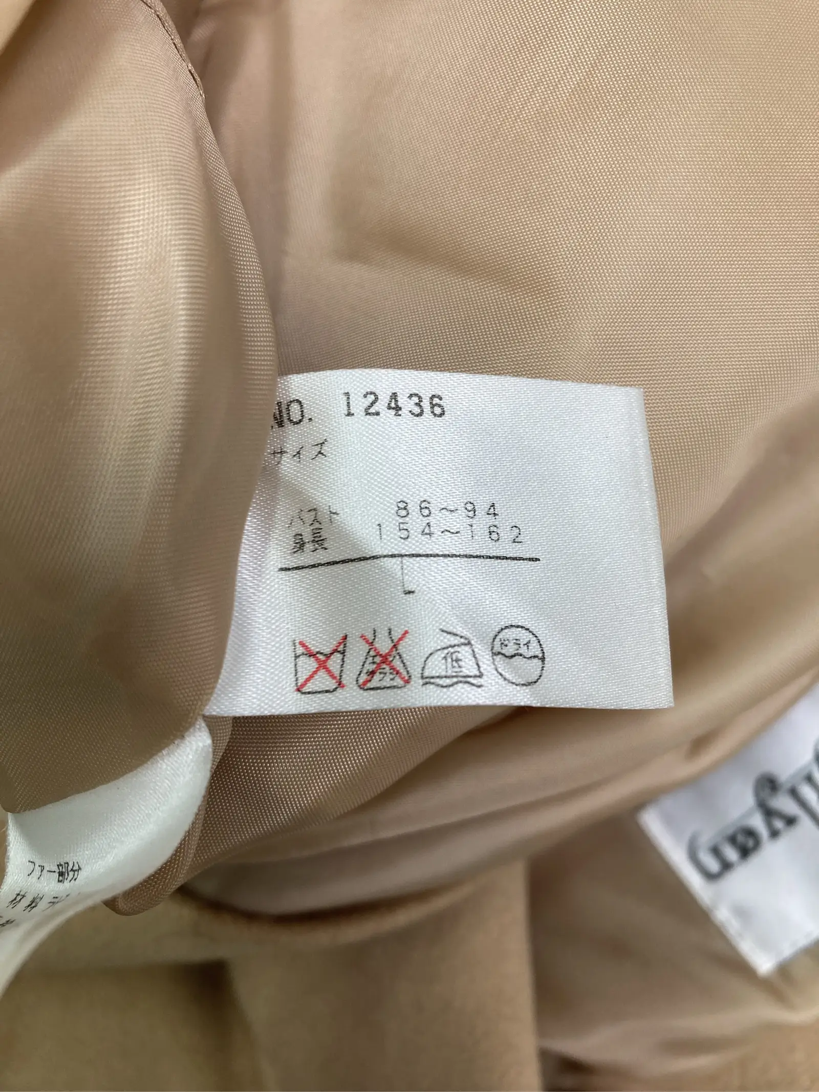 https://r2-worker.digdig.jp/product/6ad3892c-7c4e-432b-af8a-fc998f931593/b8739cdb-ccf1-498e-8c3a-6bdd663b5639