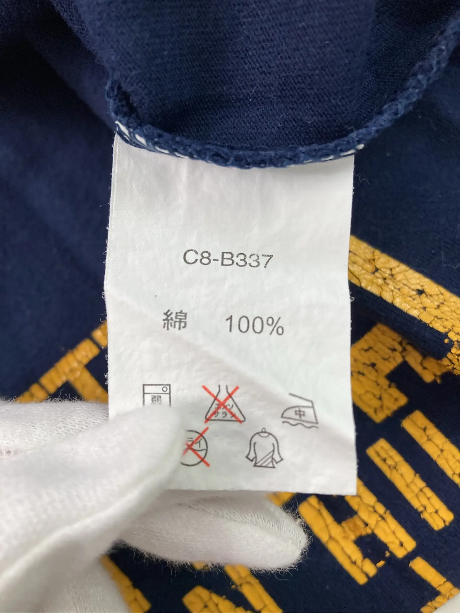https://r2-worker.digdig.jp/product/6ad44031-dd2d-457d-b38b-464c9a21585b/acb63f4b-9219-4ad2-8804-c213126858e1