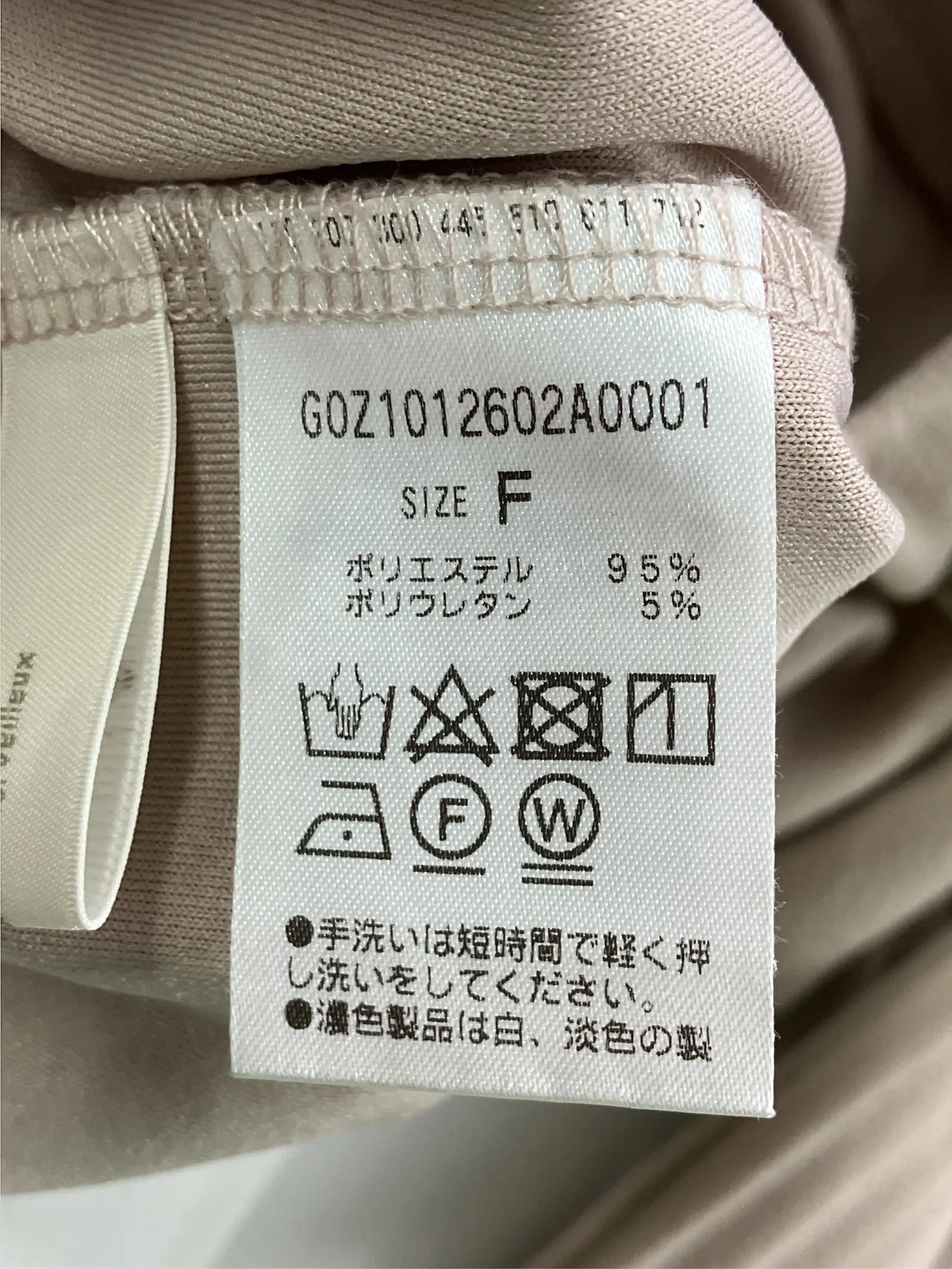https://r2-worker.digdig.jp/product/6ad54269-7ea5-459d-91da-984b0ad93722/d1aef049-0524-4ad3-a41e-a79744e2ea11