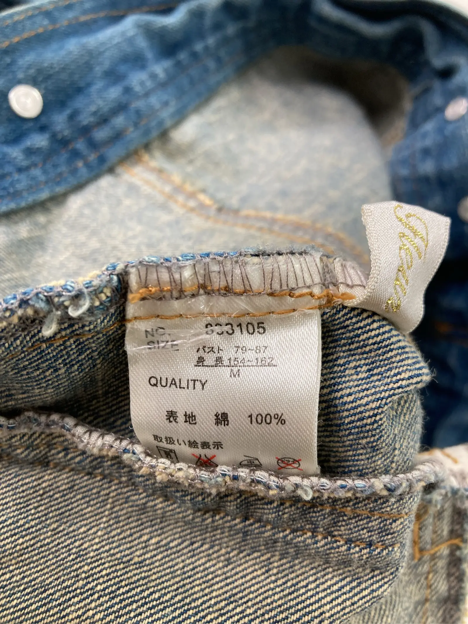 https://r2-worker.digdig.jp/product/6ad6f582-a7a6-4623-a78a-85447b8cc5e9/71b1000b-af95-41e2-a3b7-1c5747a7e4c7