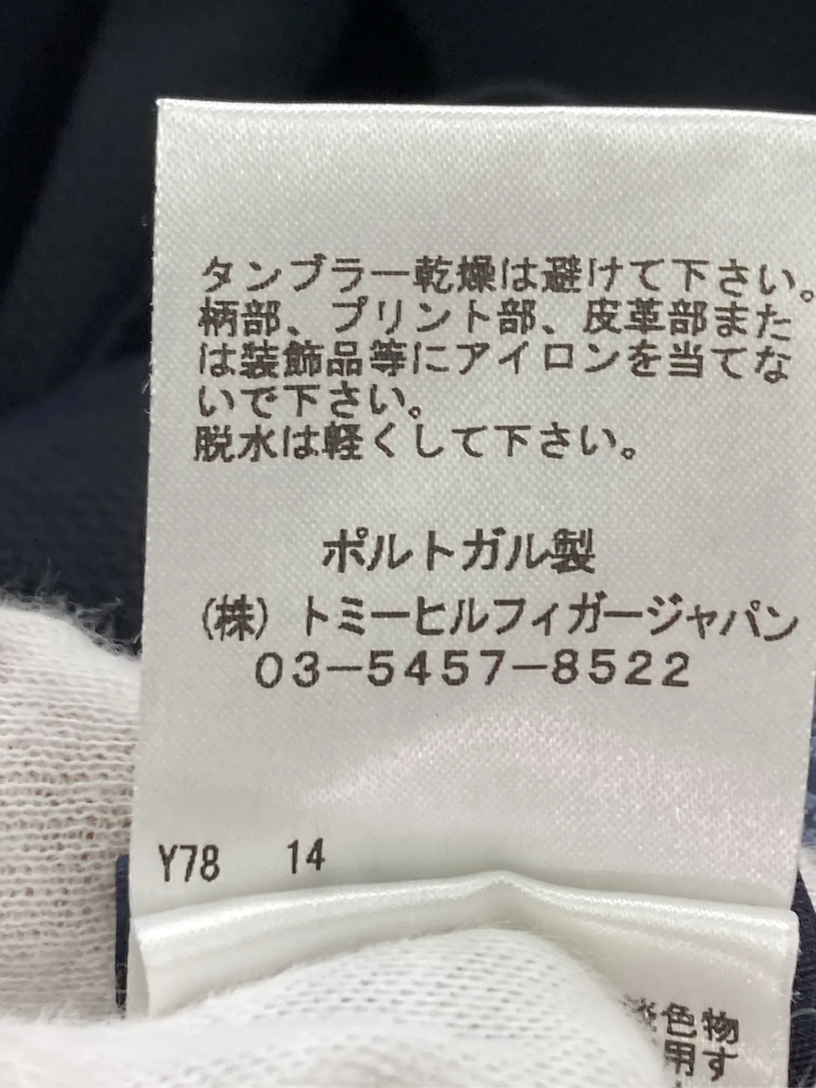 https://r2-worker.digdig.jp/product/6ad8fd9f-42f5-4ad3-b8c5-181fe0f33175/44d7ffa3-f5bb-4233-9526-584bae33b55d