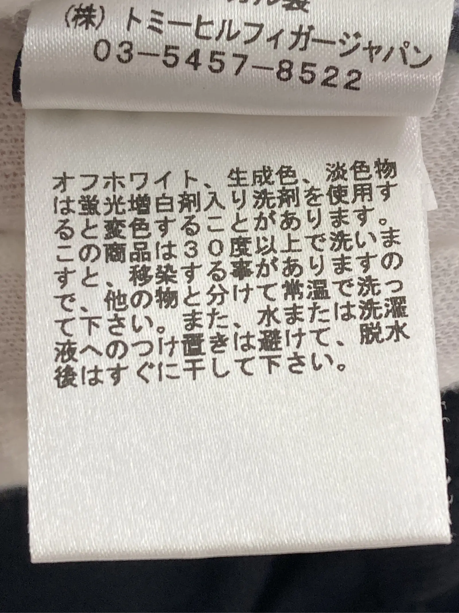 https://r2-worker.digdig.jp/product/6ad8fd9f-42f5-4ad3-b8c5-181fe0f33175/7c2899c9-96d7-4d3b-a6a8-2ba65e2fea54