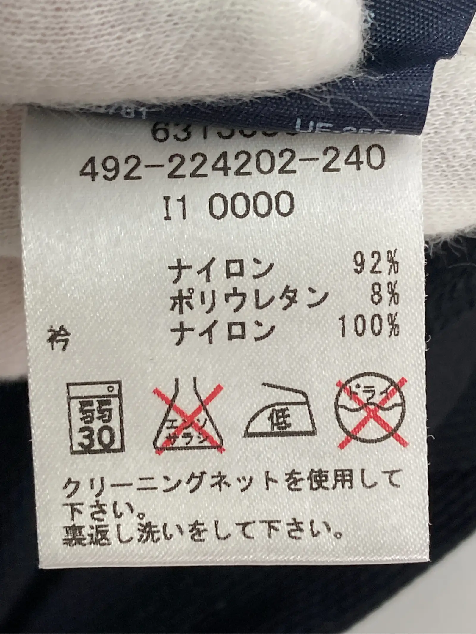 https://r2-worker.digdig.jp/product/6ad8fd9f-42f5-4ad3-b8c5-181fe0f33175/a0fe4244-ae7b-4aa5-b46e-d17b19f145d3