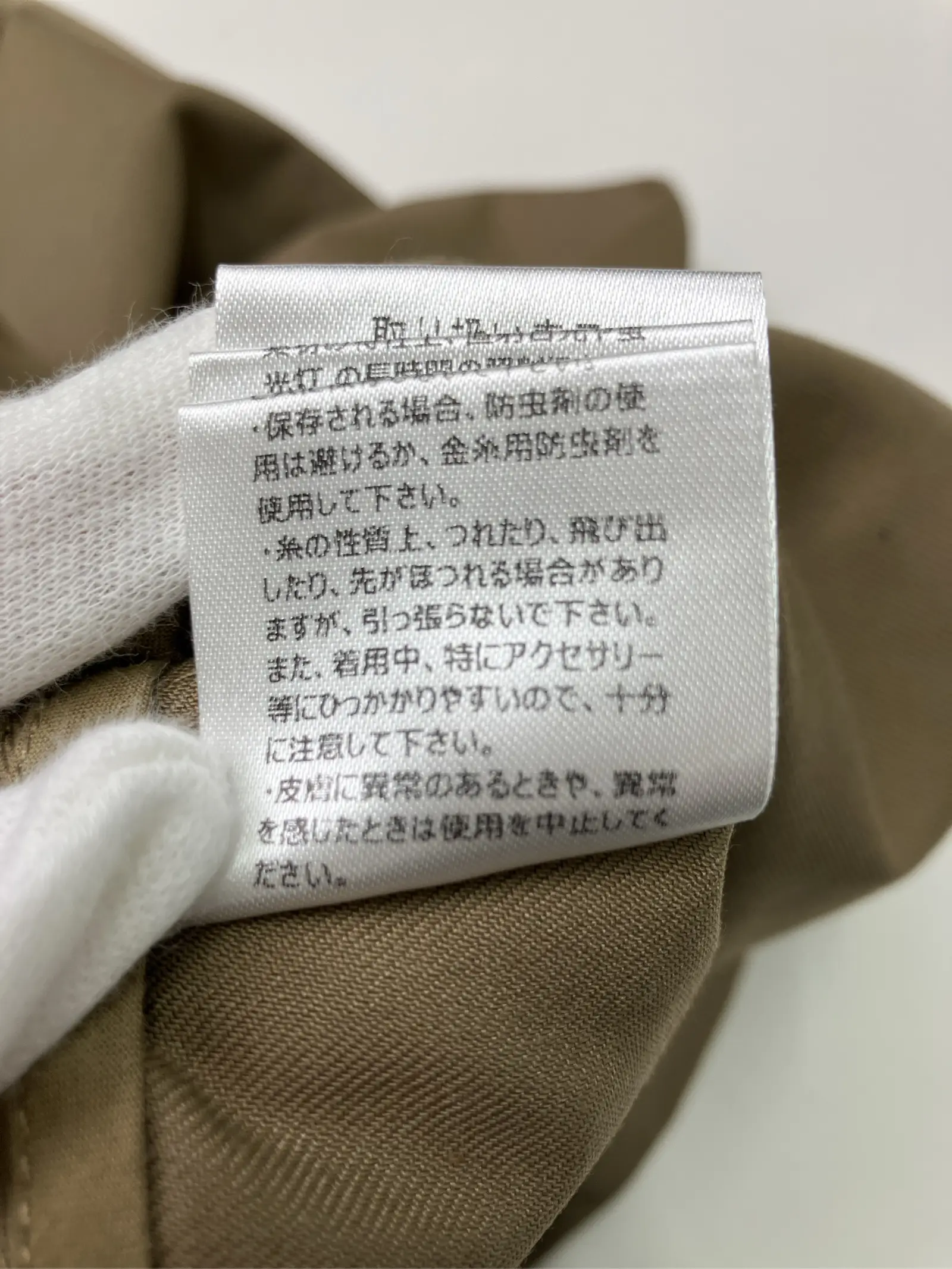 https://r2-worker.digdig.jp/product/6ad99f77-e16c-43ba-91c5-ff61fce854df/a36830e7-3e20-45c8-b978-85fb7c394ce6