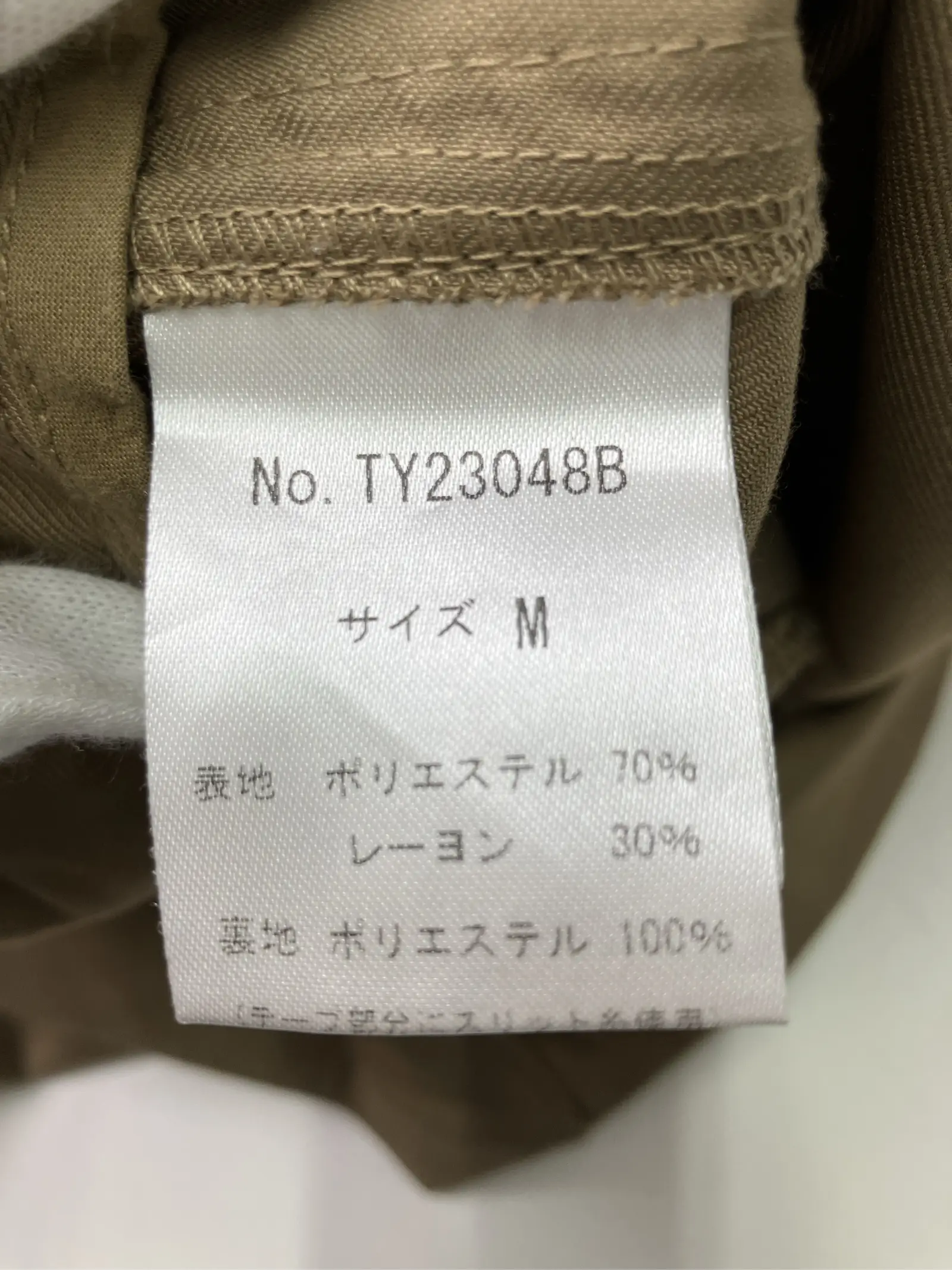 https://r2-worker.digdig.jp/product/6ad99f77-e16c-43ba-91c5-ff61fce854df/ca10535f-5ee1-40ca-992d-b7fe340af675
