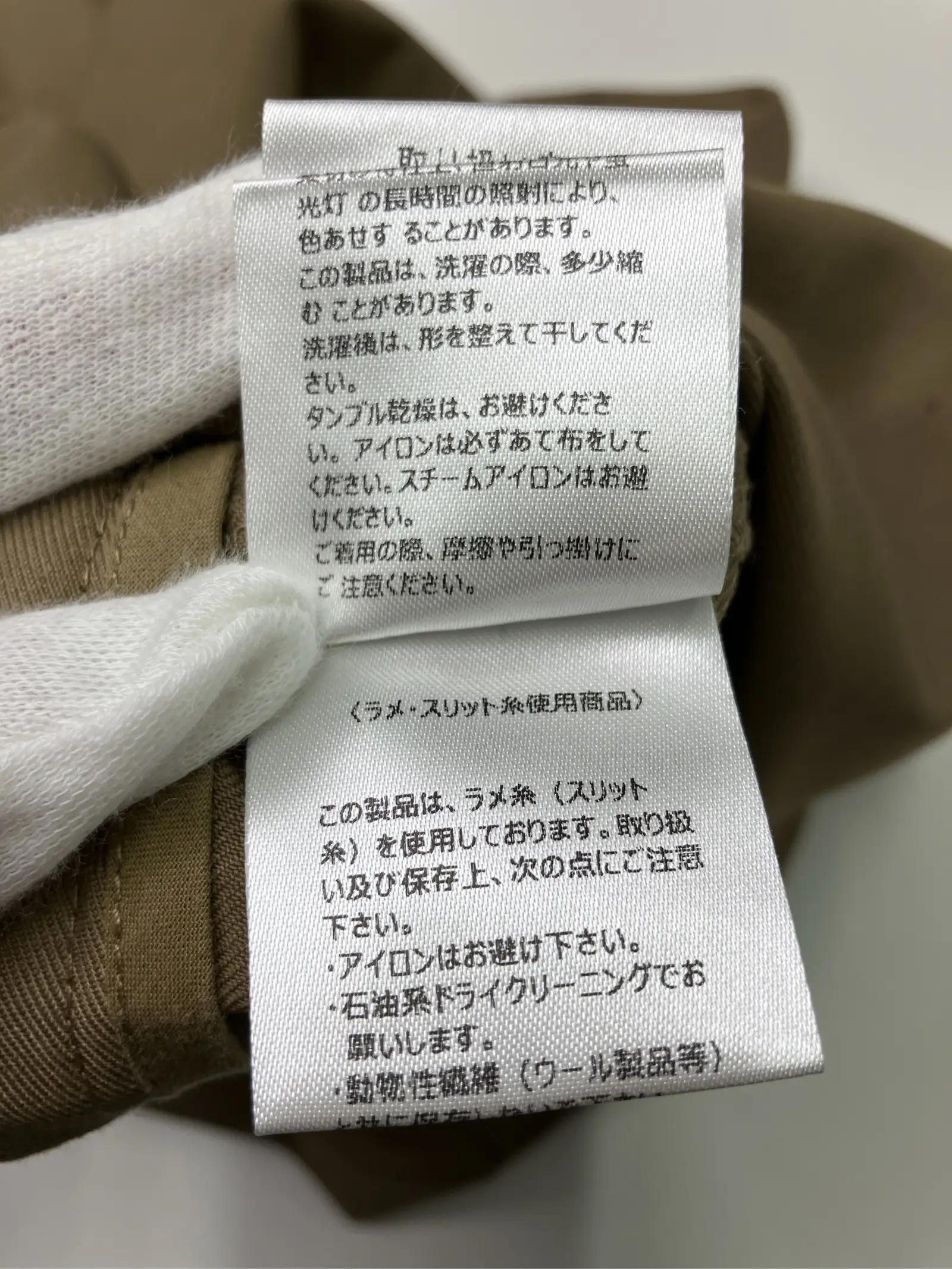 https://r2-worker.digdig.jp/product/6ad99f77-e16c-43ba-91c5-ff61fce854df/e188d759-189b-49ee-ba53-17b7ea5998c5