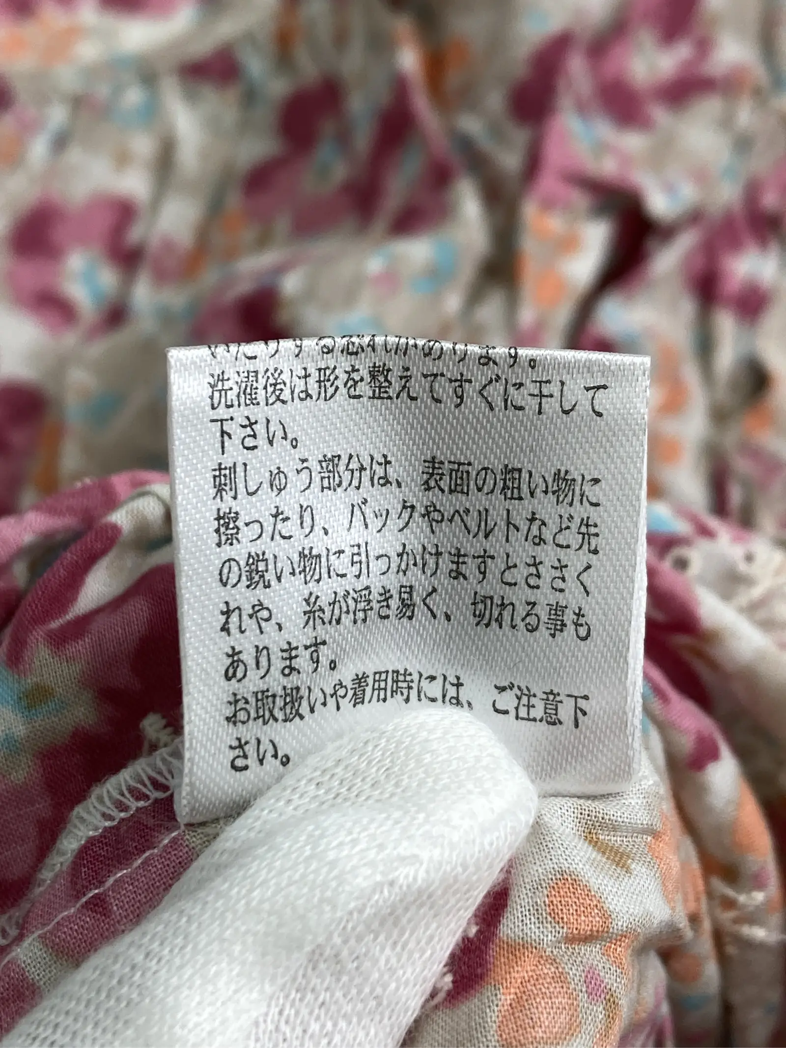 https://r2-worker.digdig.jp/product/6adde887-76a3-47e1-b744-1de47997eca9/1a5adf4c-fae1-4d5e-8cc9-94028085d8ee
