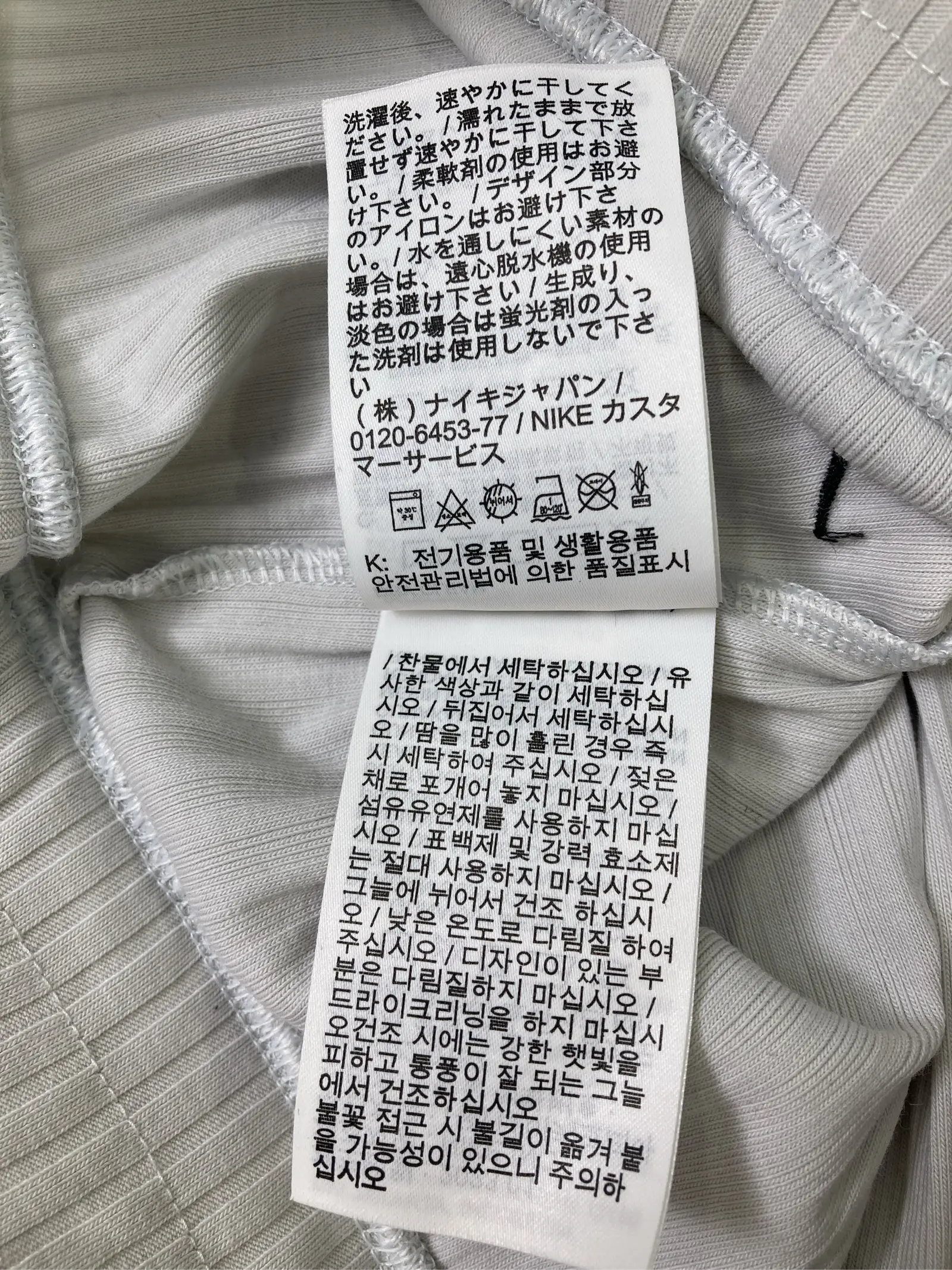 https://r2-worker.digdig.jp/product/6adf01d9-68c1-4408-8b79-561910dbed5e/82f18cde-0944-432c-b4a2-ab49f88e4aa4