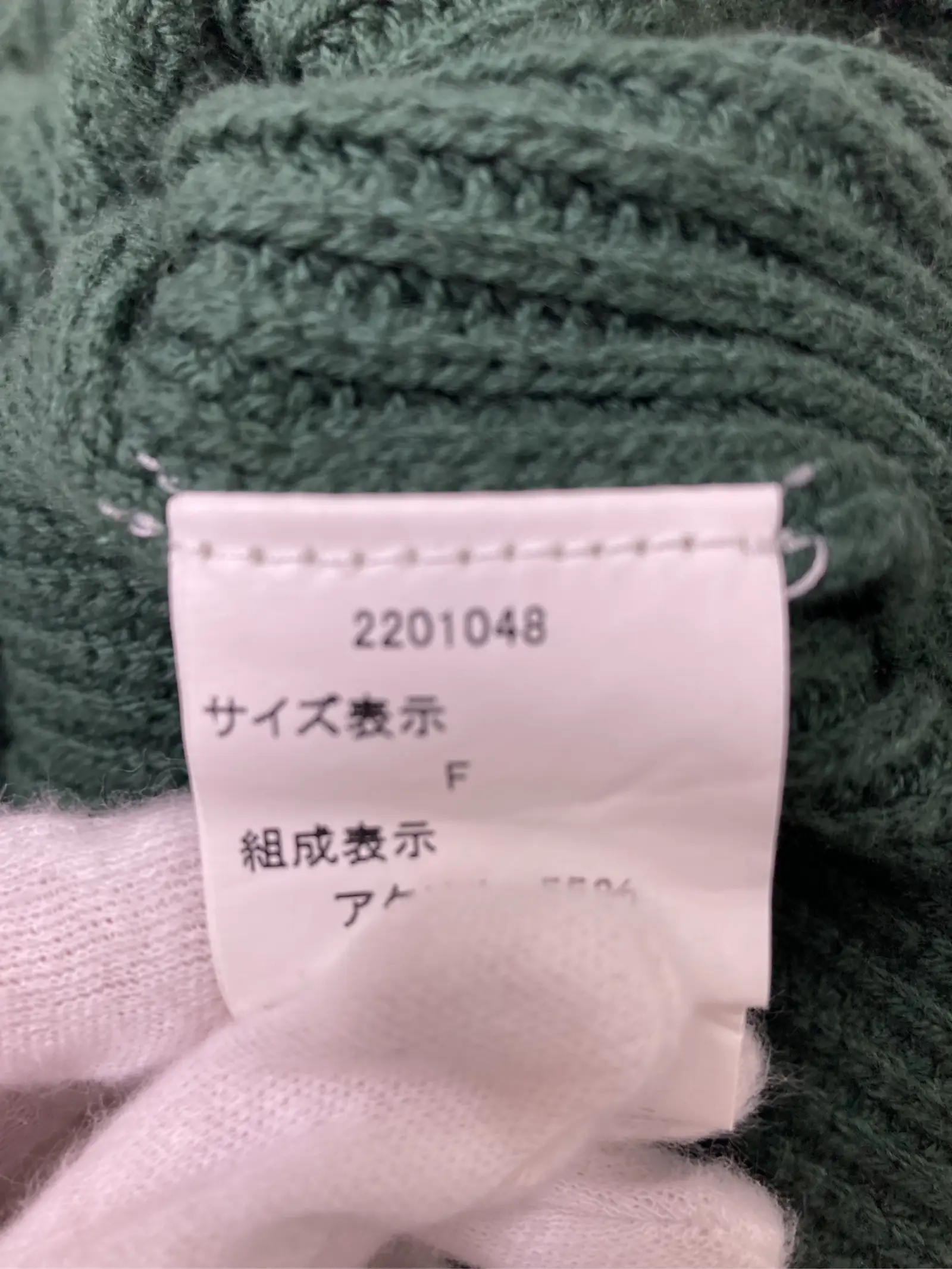 https://r2-worker.digdig.jp/product/6adf229c-7354-4a33-bc46-220ec4225a0e/c2ff7fac-583a-4e37-acee-dc051c3807ea