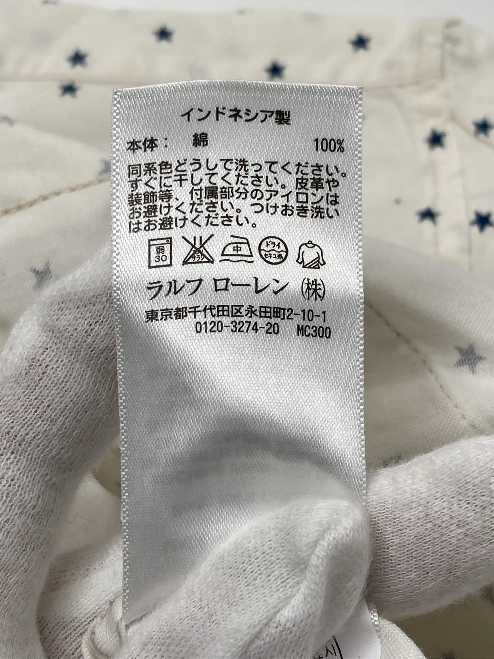https://r2-worker.digdig.jp/product/6adfe747-3b02-47ea-899b-275cbe07deed/a51d1984-2346-4be5-a4b9-a1868b0c9add