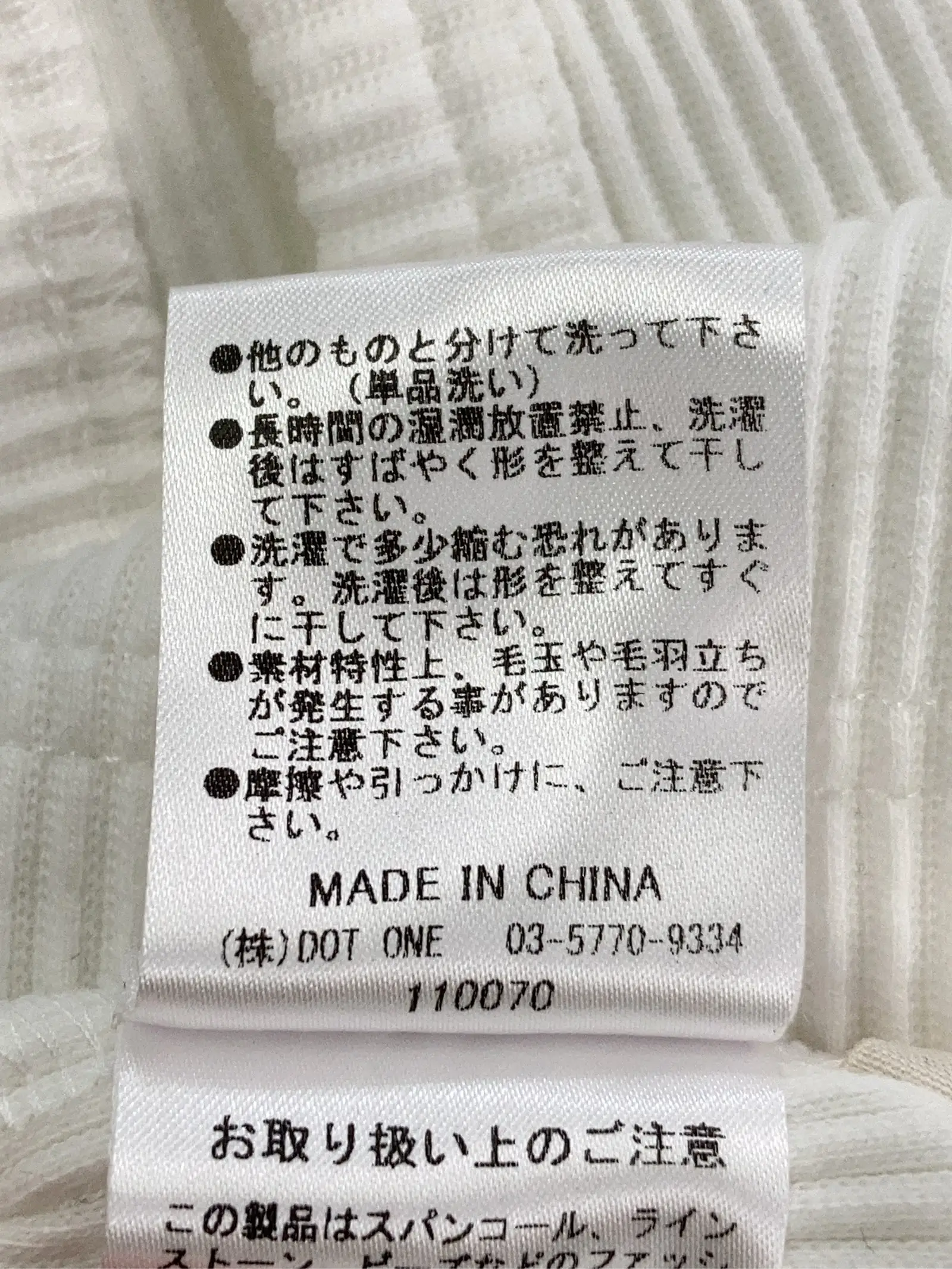 https://r2-worker.digdig.jp/product/6adfe912-a8e2-451d-85ab-659375dc6f7d/0816099b-7c41-405c-8f3f-fad7aaecbff4