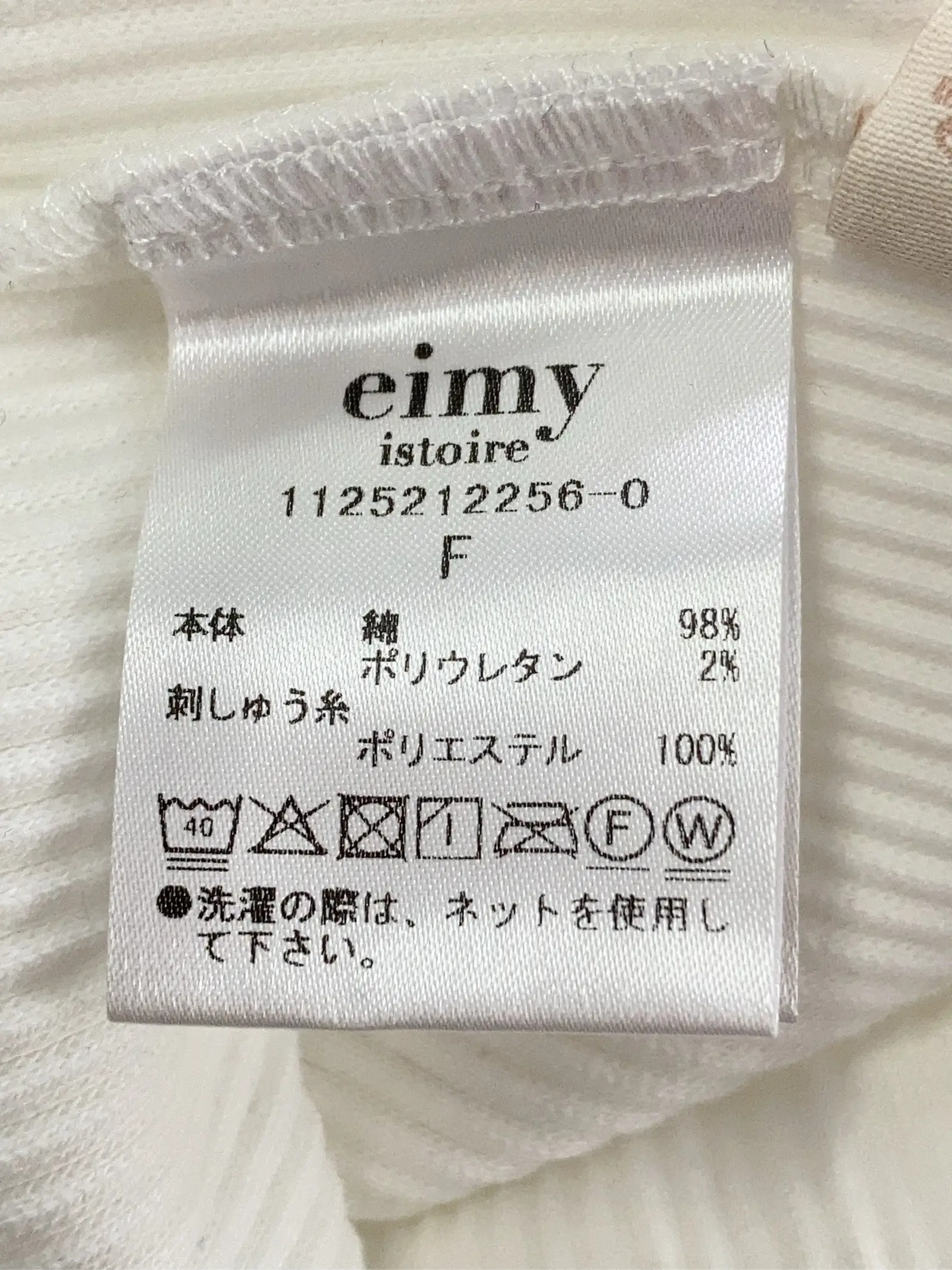 https://r2-worker.digdig.jp/product/6adfe912-a8e2-451d-85ab-659375dc6f7d/15ce2760-e06c-4091-9ec9-7513e12ba321