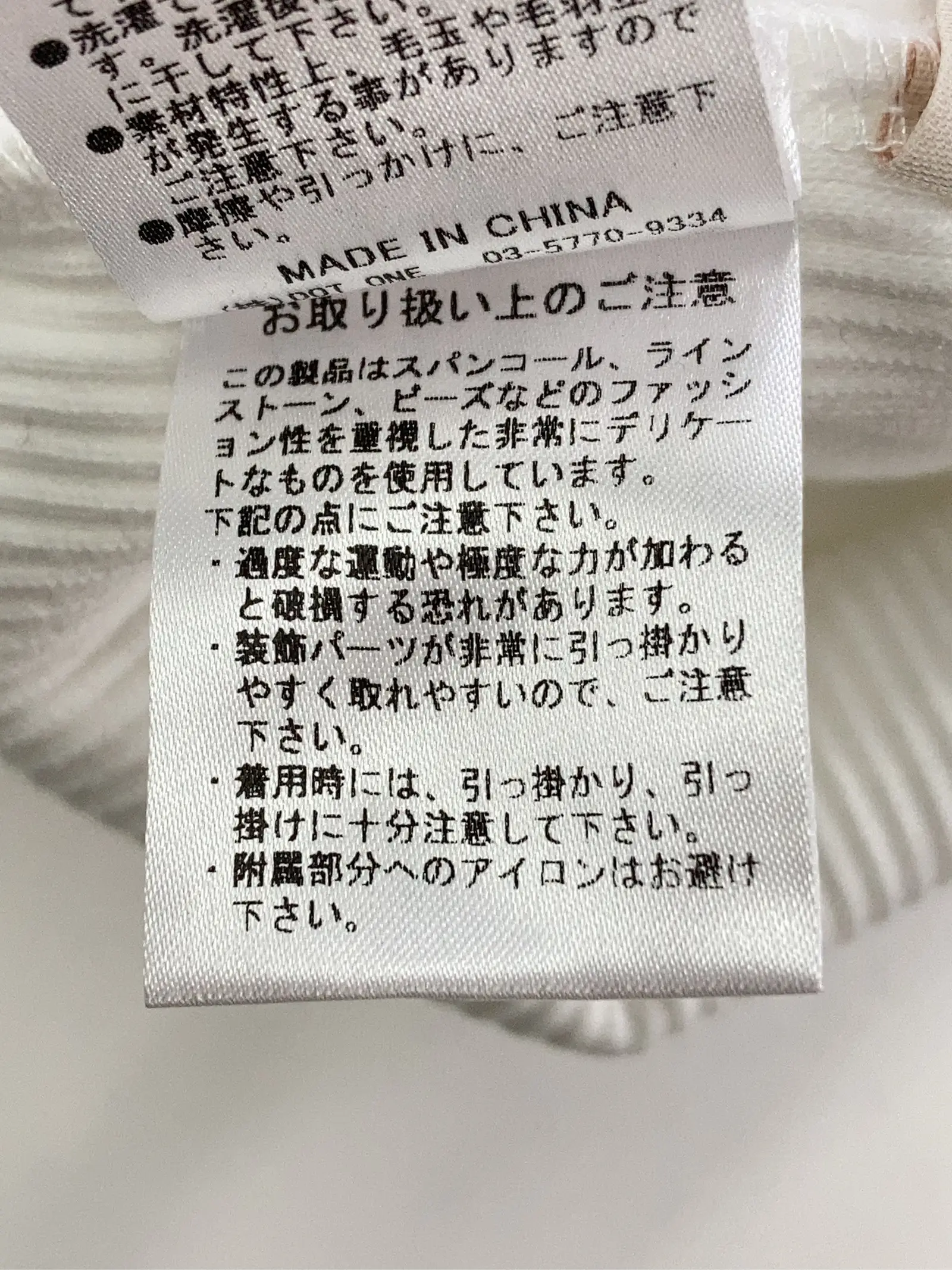 https://r2-worker.digdig.jp/product/6adfe912-a8e2-451d-85ab-659375dc6f7d/a837b6e6-f3d9-4d30-ab9f-1a3298328dc3