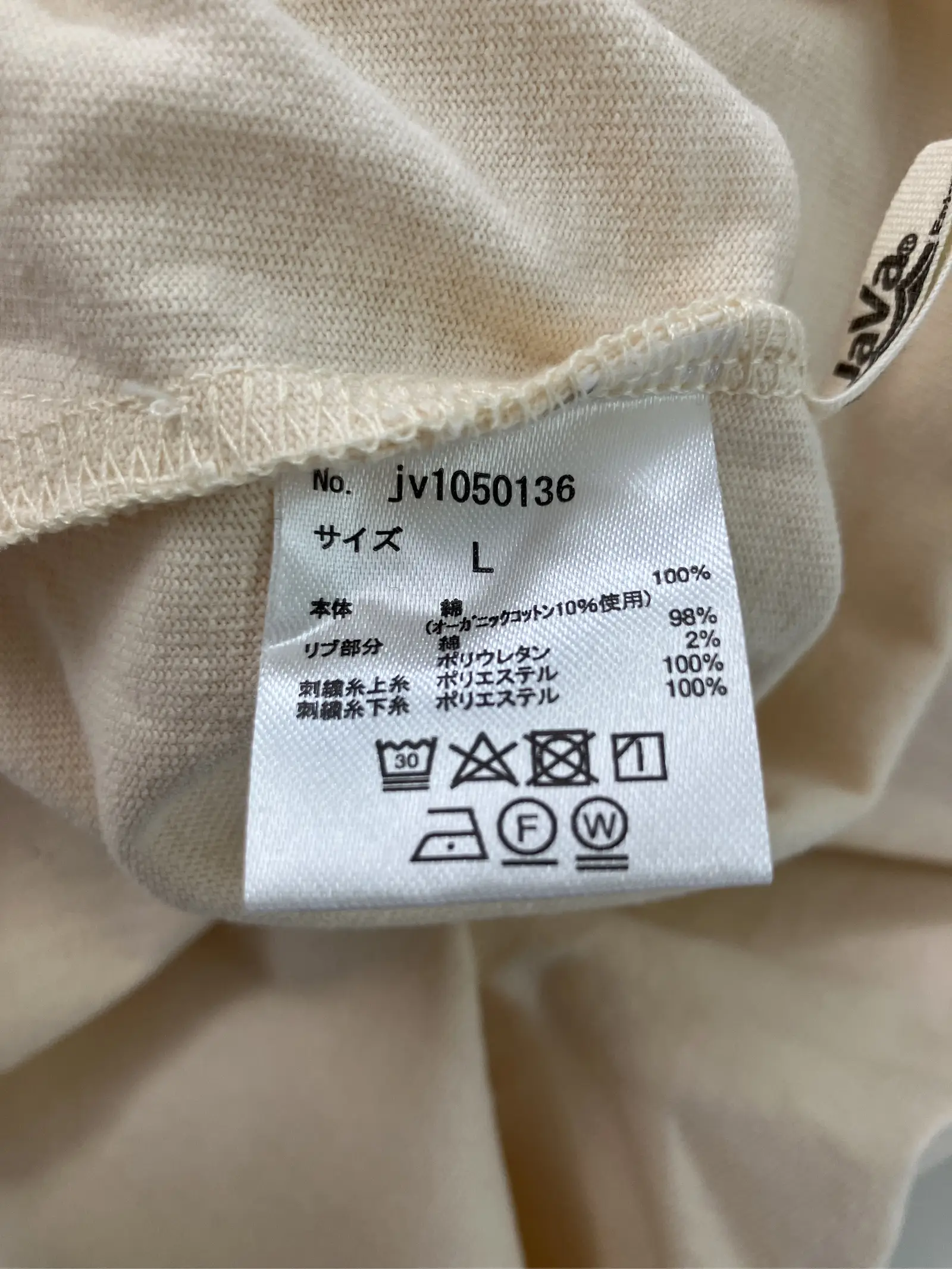 https://r2-worker.digdig.jp/product/6ae2caa2-22b4-4ae2-99b6-6e8070baaf2c/307abfe2-400f-4c52-b5c2-aca3e9a49a90