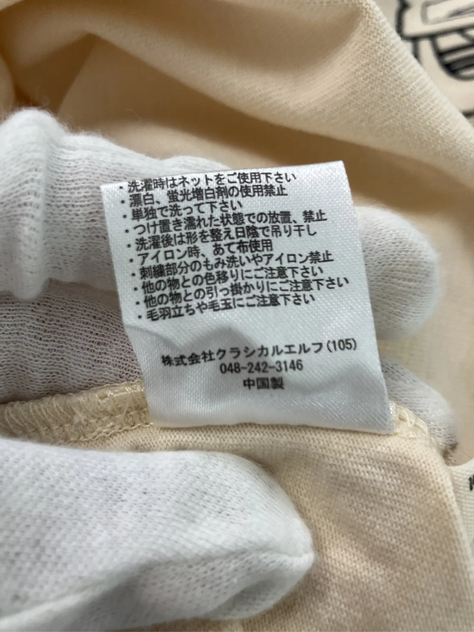https://r2-worker.digdig.jp/product/6ae2caa2-22b4-4ae2-99b6-6e8070baaf2c/aa7cb196-ba7f-4a7f-acb1-ad186af9940c