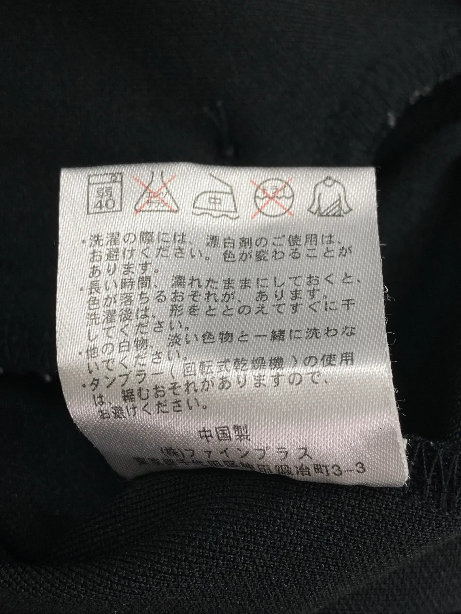 https://r2-worker.digdig.jp/product/6ae312cb-4b02-4666-8c12-e958dd670ed1/7b362ef1-533f-4bc4-9182-4b5bf361308a