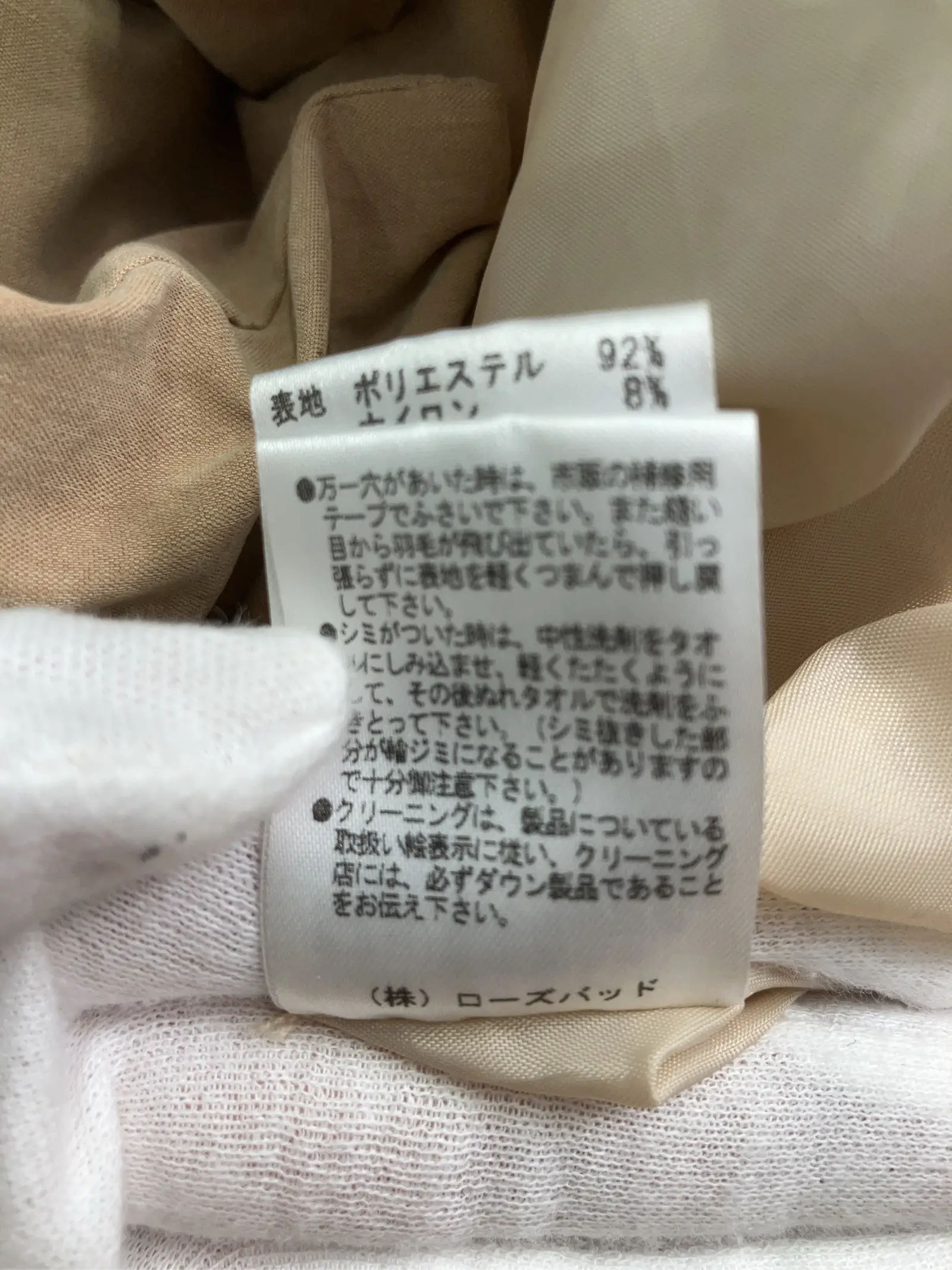 https://r2-worker.digdig.jp/product/6ae4edd4-35f9-4196-a483-b2b1d267666d/69f415b9-a9a0-458c-b746-b12bde3f2ff9