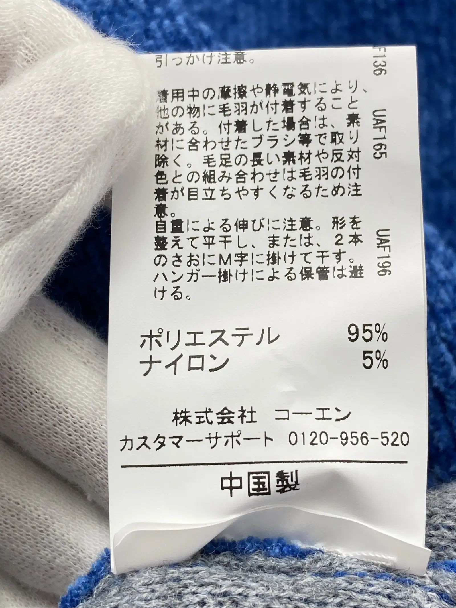 https://r2-worker.digdig.jp/product/6ae7208d-18b5-4717-9a0b-2333b1d102ed/1c853285-125d-4a9f-b016-0148d23c69dc