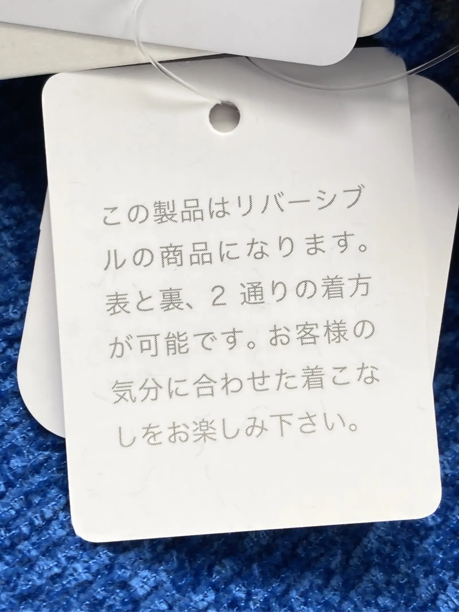 https://r2-worker.digdig.jp/product/6ae7208d-18b5-4717-9a0b-2333b1d102ed/402f634b-6231-4dfb-894f-719131a0faf3