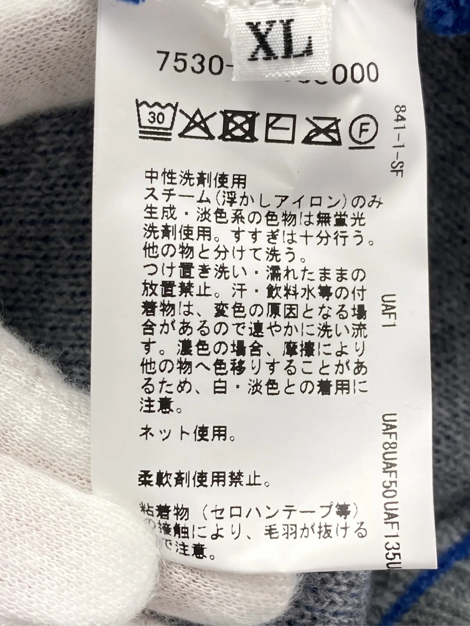 https://r2-worker.digdig.jp/product/6ae7208d-18b5-4717-9a0b-2333b1d102ed/97004efc-8325-4774-8e86-80ddc36d653e