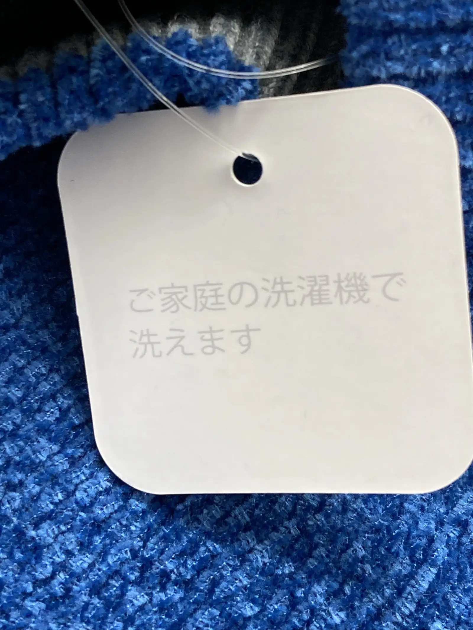 https://r2-worker.digdig.jp/product/6ae7208d-18b5-4717-9a0b-2333b1d102ed/ac4f1993-c3f9-4e59-b21c-c122a34bdab0