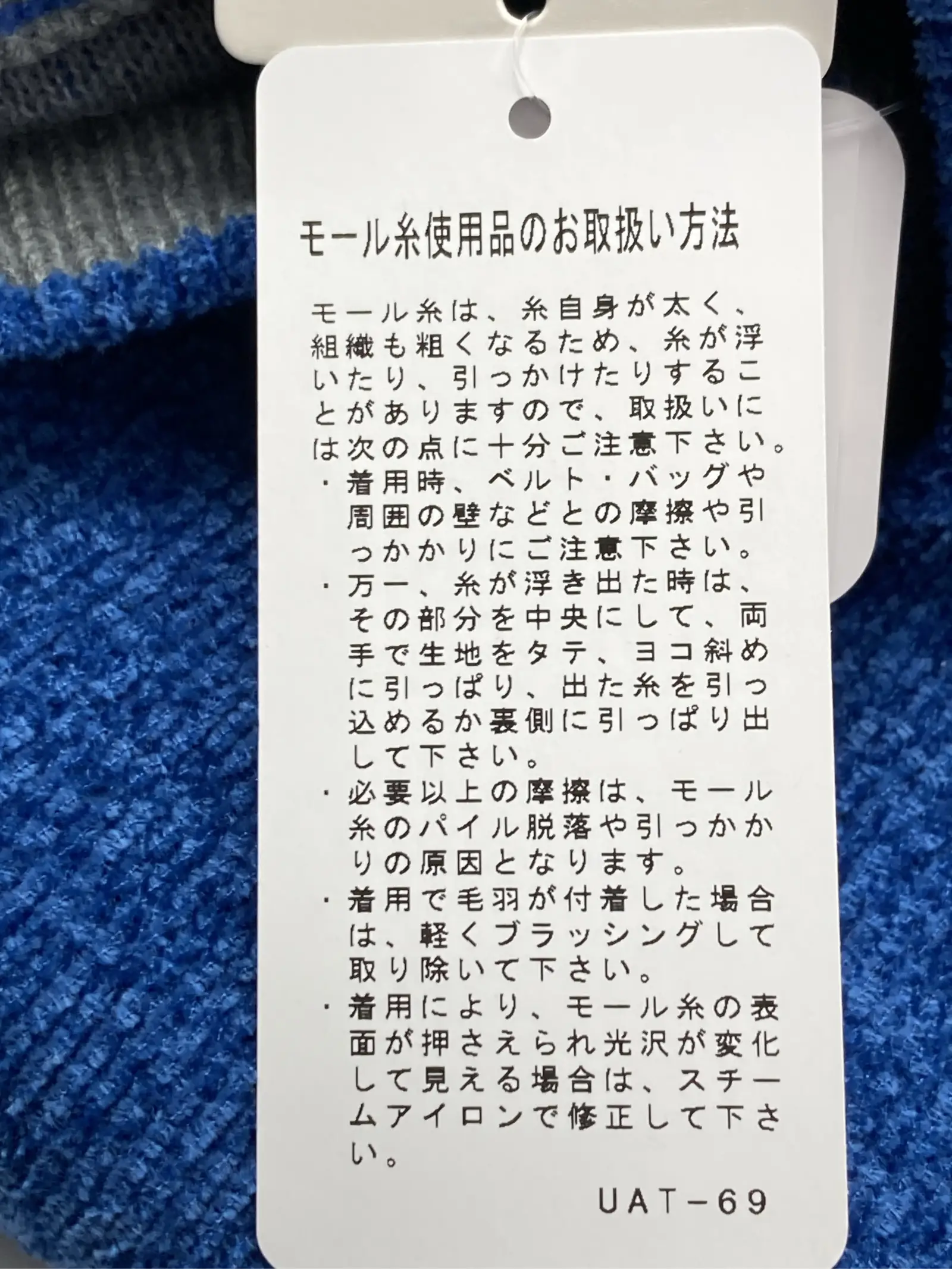 https://r2-worker.digdig.jp/product/6ae7208d-18b5-4717-9a0b-2333b1d102ed/b2038b13-6b84-4a31-ba8a-336e56774a7f