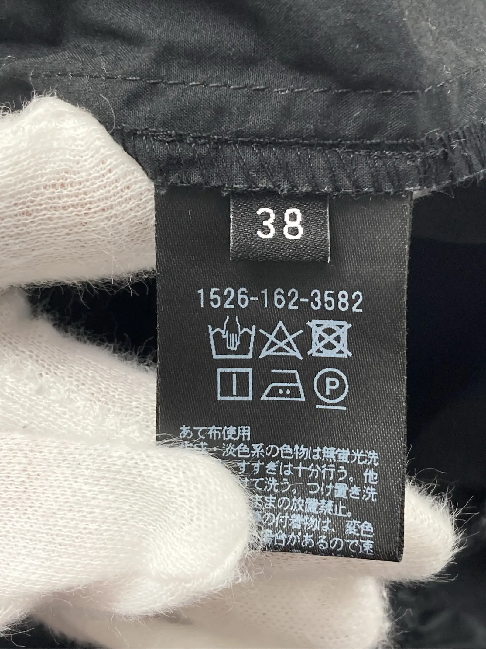 https://r2-worker.digdig.jp/product/6ae7641c-e003-4af1-bf4b-868cf47e4a01/abf6b24d-1360-4b73-8068-0649474be665