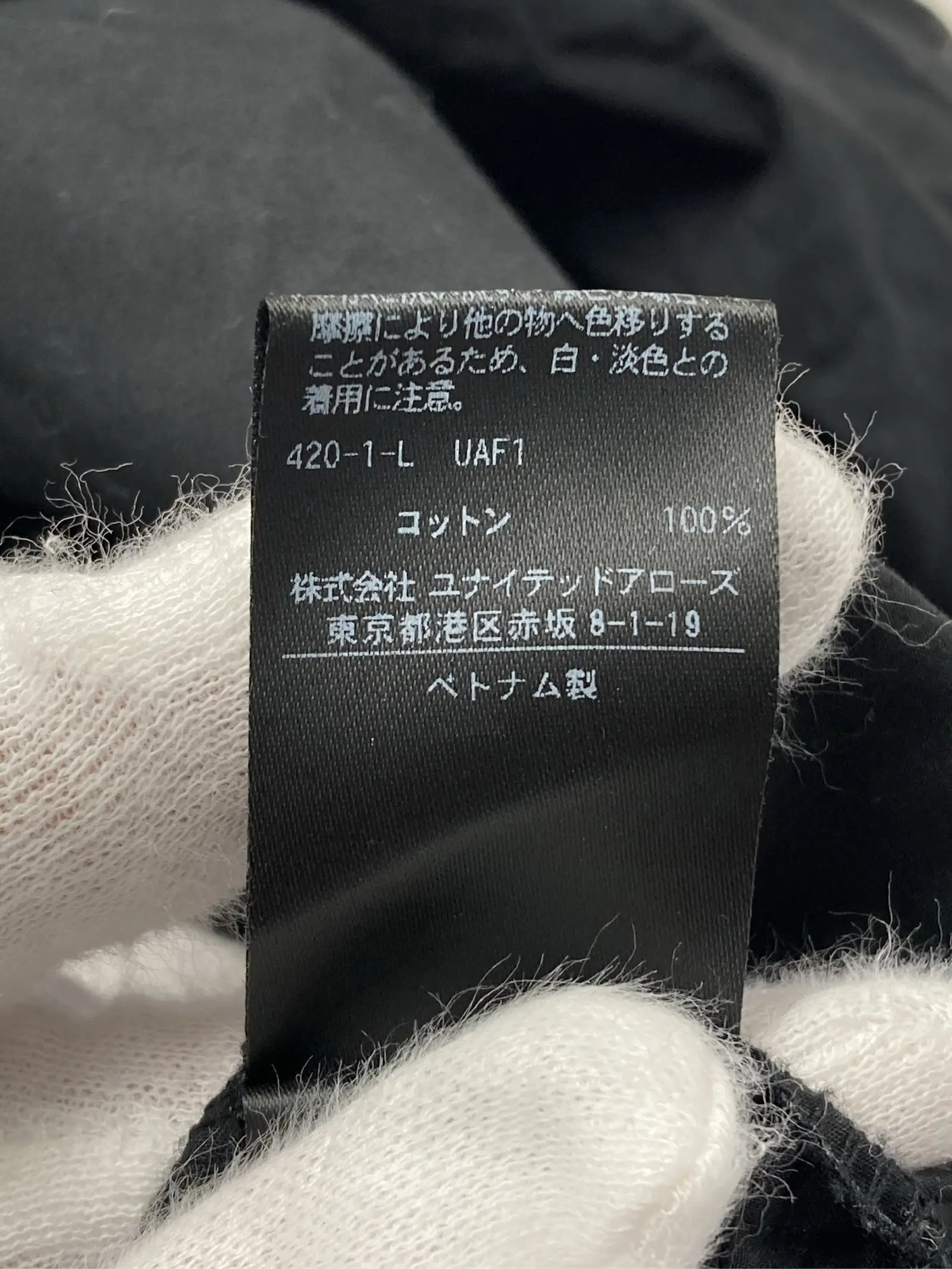 https://r2-worker.digdig.jp/product/6ae7641c-e003-4af1-bf4b-868cf47e4a01/c7d0994b-0db1-4a16-a908-a9947762f610