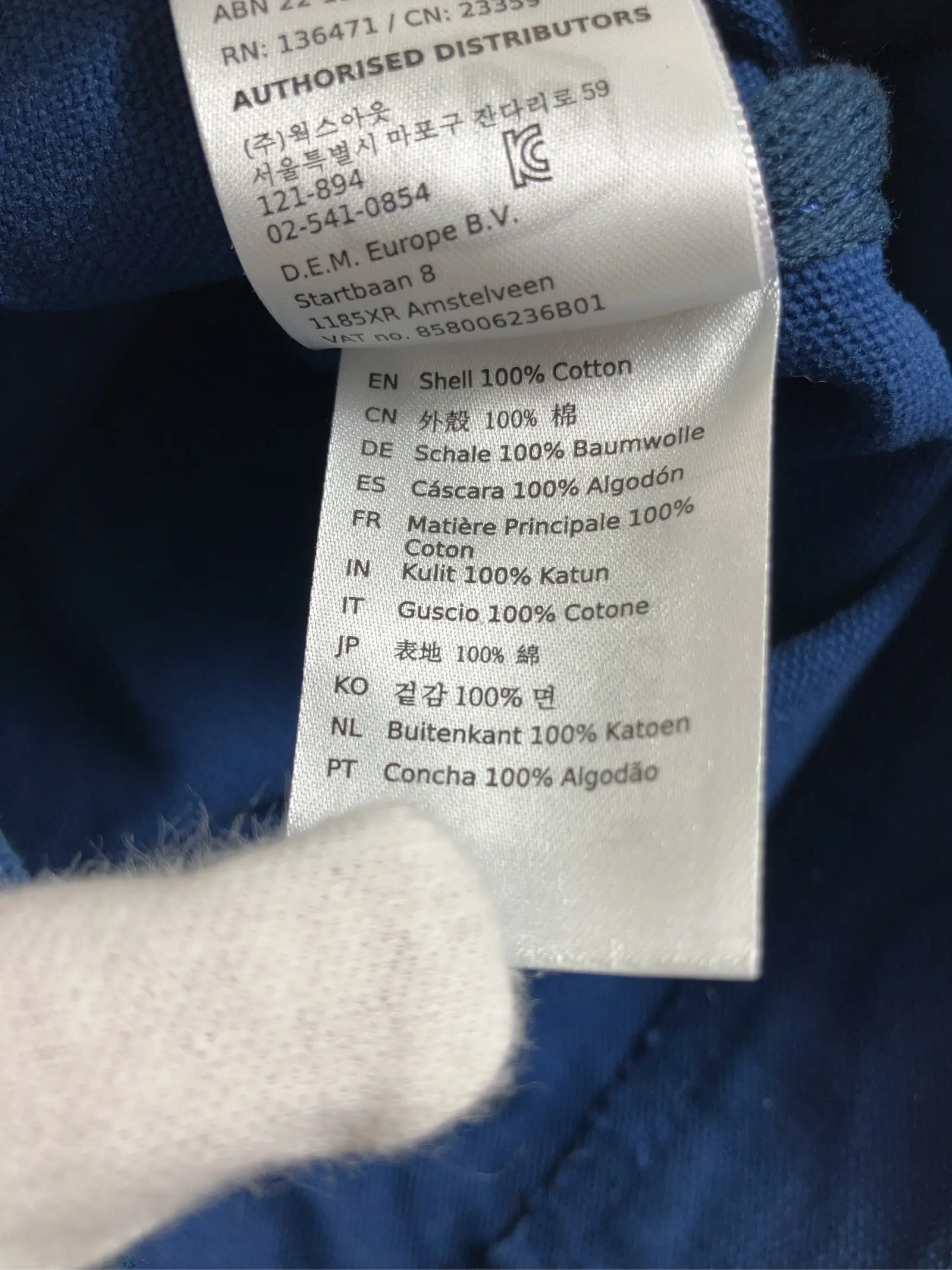 https://r2-worker.digdig.jp/product/6ae81b76-7516-45d8-a487-53d9304cbc0c/d9f46994-9614-4037-912c-99400c68f675