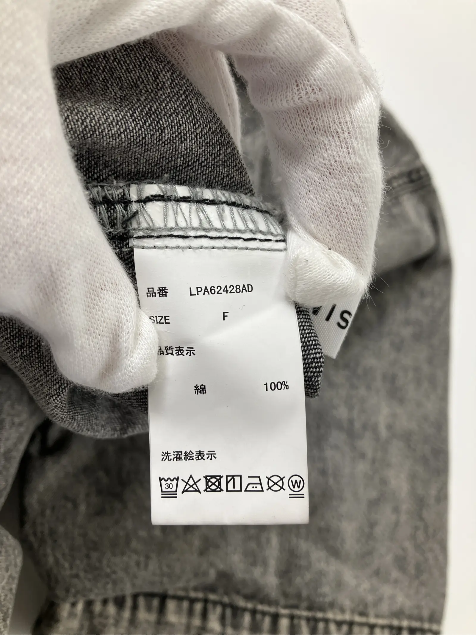 https://r2-worker.digdig.jp/product/6ae8aca3-b683-4929-88a1-1e67e7161c54/a2e0e7f0-7ca3-4860-aa32-7ffab23ce739