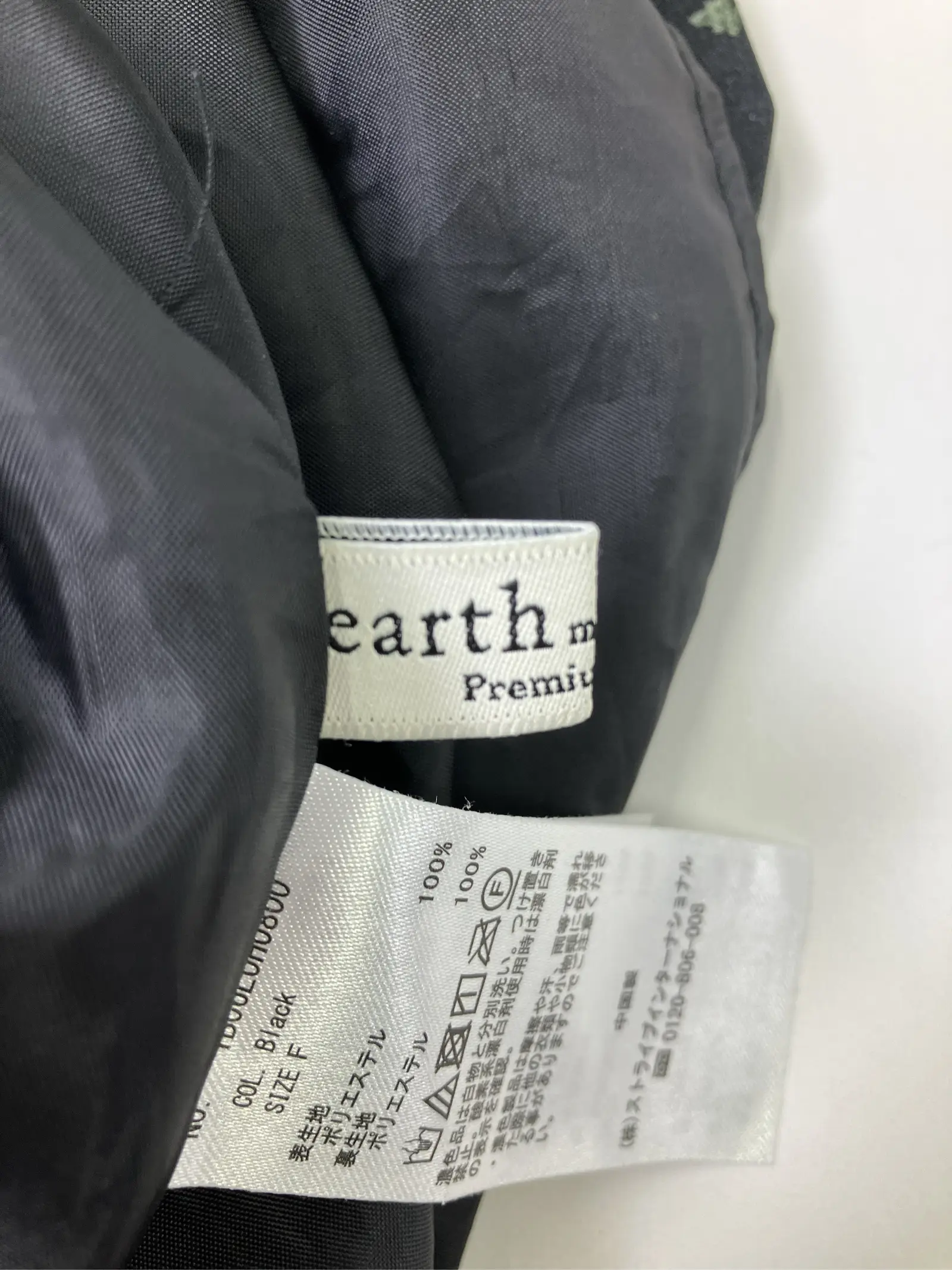 https://r2-worker.digdig.jp/product/6ae9c6af-8d7e-4487-b454-539f03b98361/16992ca7-ee63-4dfd-bba9-536c26e5aabb