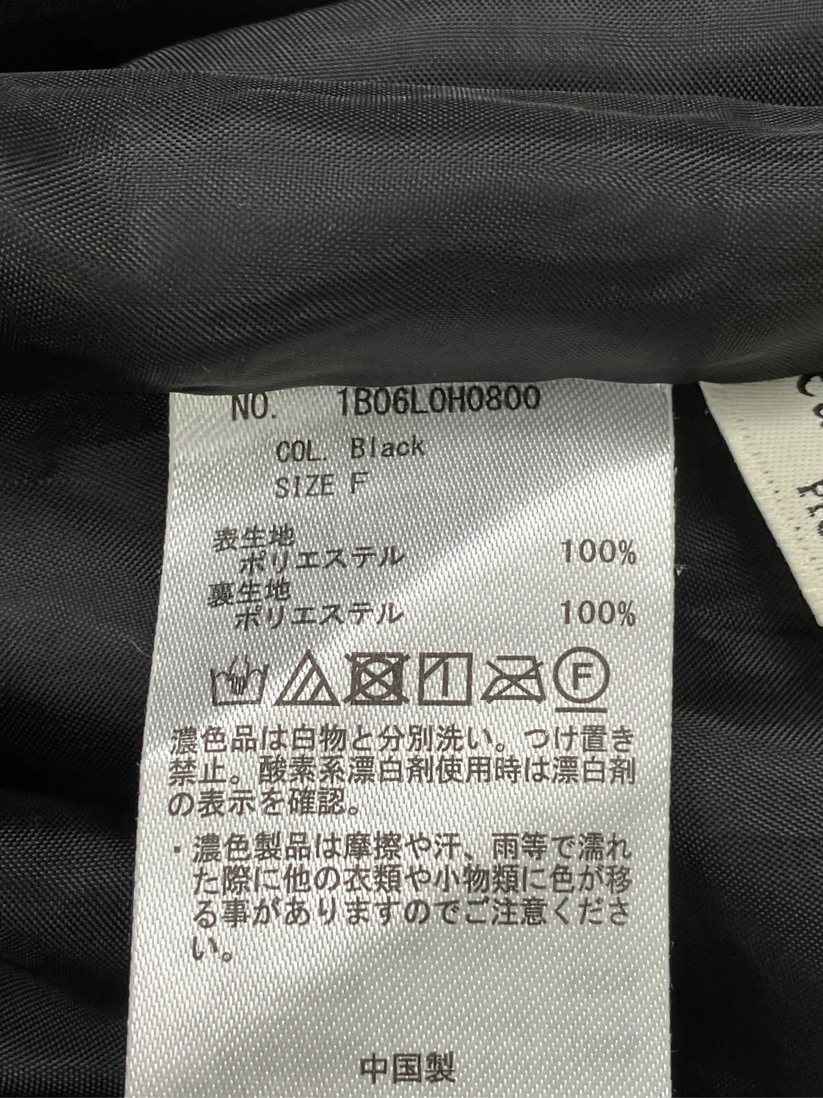 https://r2-worker.digdig.jp/product/6ae9c6af-8d7e-4487-b454-539f03b98361/2ae4700e-91c0-471f-ad89-d7d9c1e7ae1f