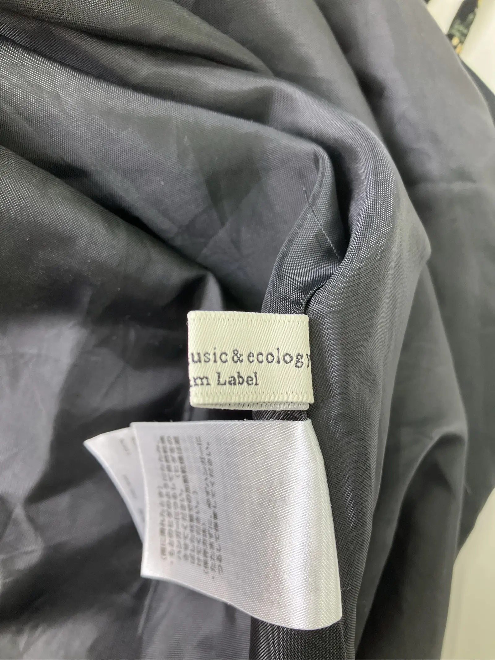 https://r2-worker.digdig.jp/product/6ae9c6af-8d7e-4487-b454-539f03b98361/7de17ff6-30b0-4447-9abc-fdcd889729af