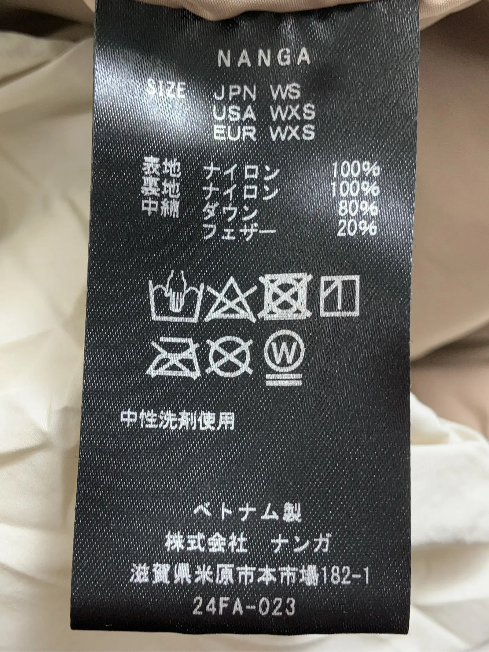 https://r2-worker.digdig.jp/product/6aed686f-f2c5-4cad-8536-e508b208927e/735c6876-1dcc-425a-a1f9-da9f0059c7d1