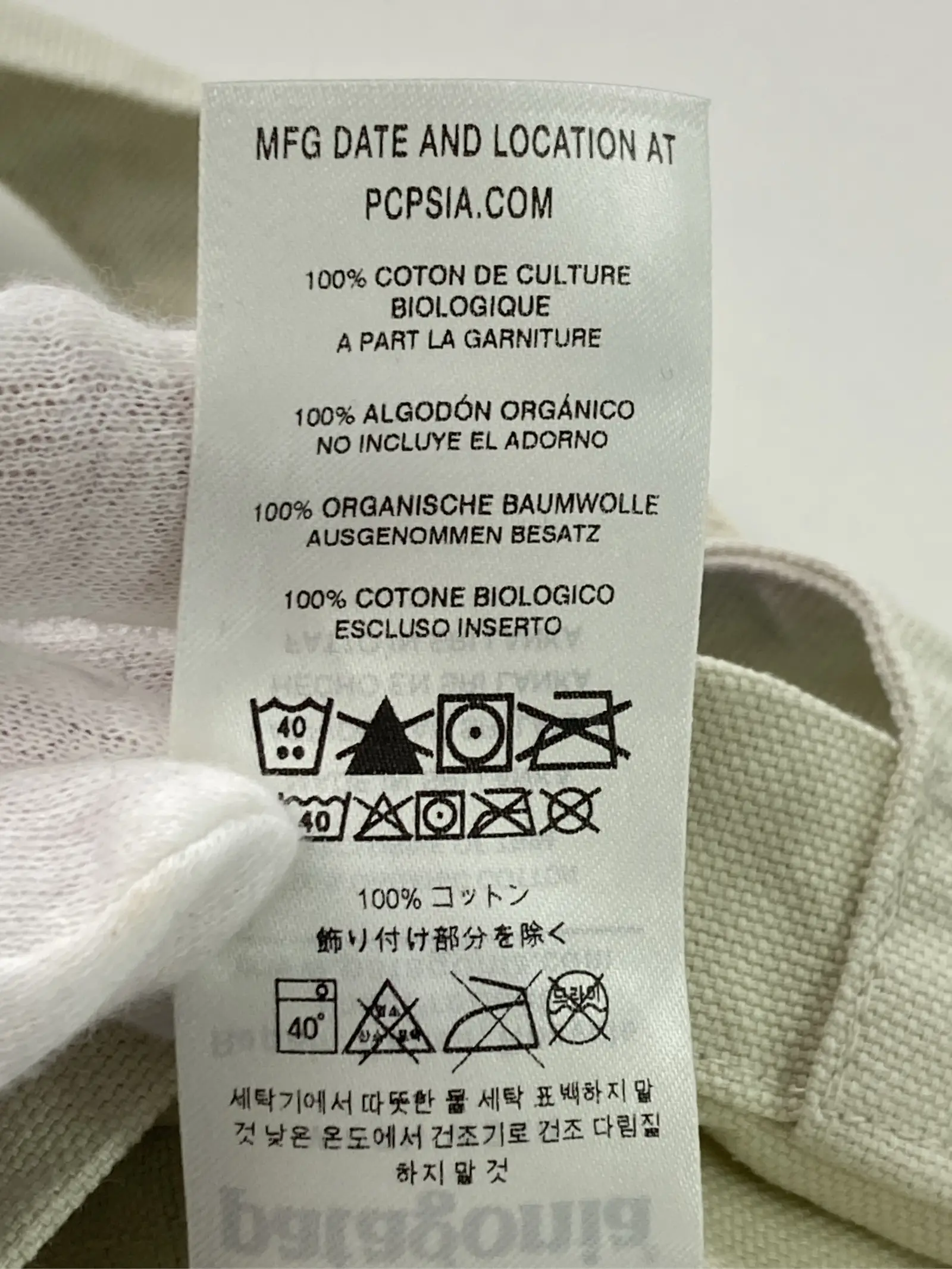 https://r2-worker.digdig.jp/product/6aede6a3-16f3-43d4-a8bb-e5456a36dc72/48952d7e-fed4-43e3-9cfd-832ac7d5dc8d