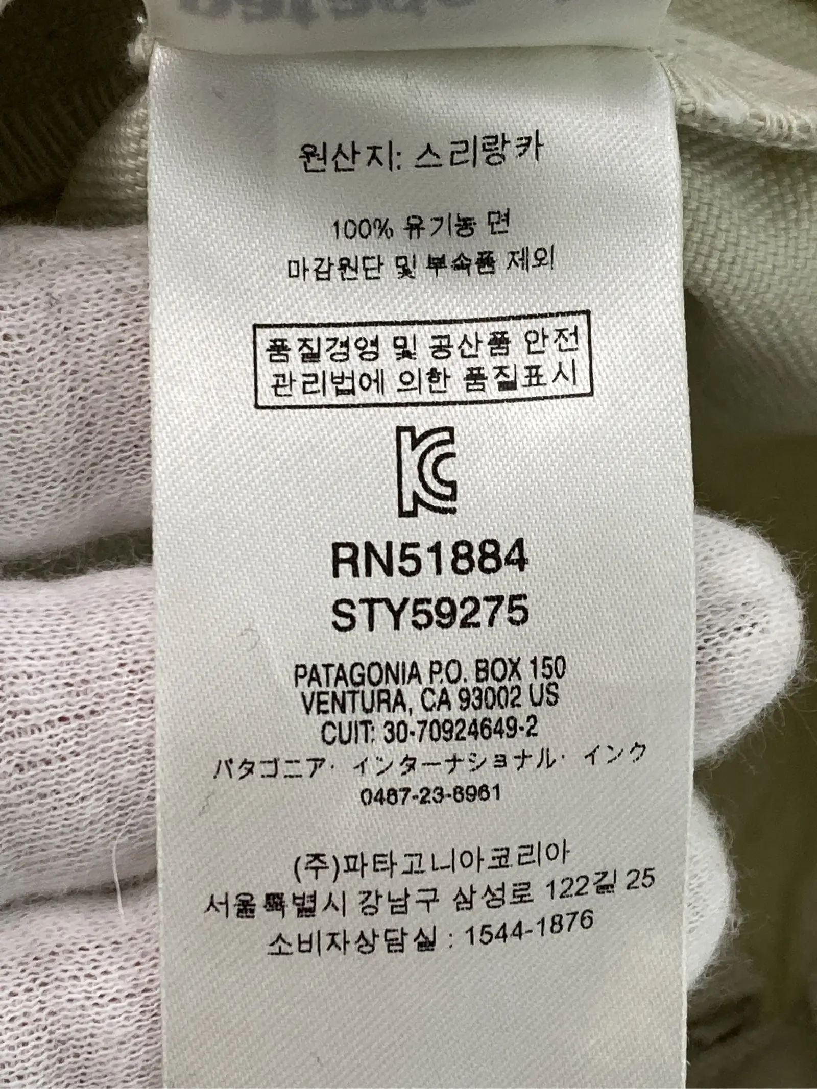 https://r2-worker.digdig.jp/product/6aede6a3-16f3-43d4-a8bb-e5456a36dc72/c200cc50-7061-475b-a2b7-f37d24239133