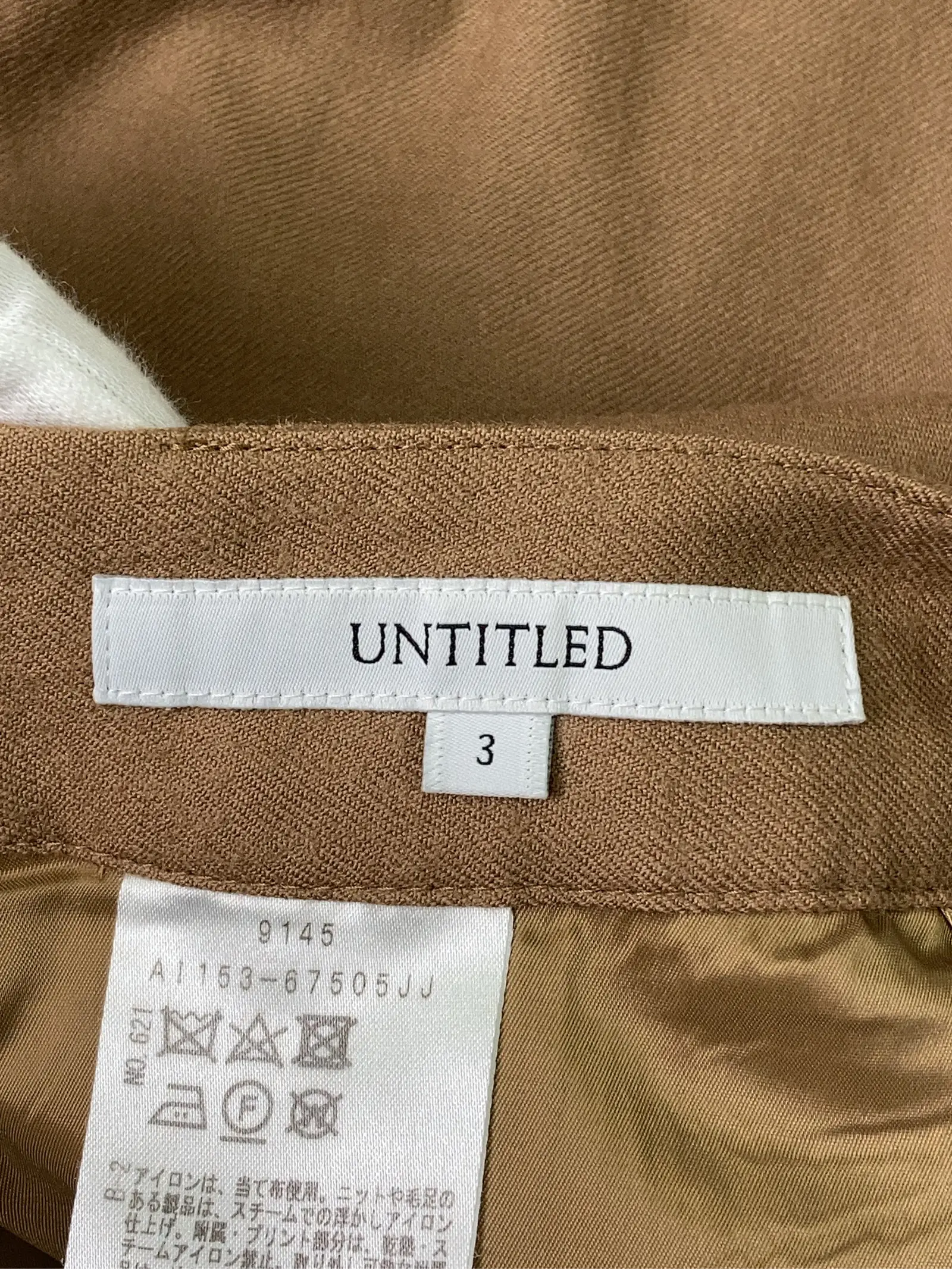 https://r2-worker.digdig.jp/product/6aee5a42-7d52-4936-890d-cf3762ce4da4/1943cf35-ee4c-4625-aac4-8f0f7c70ed84