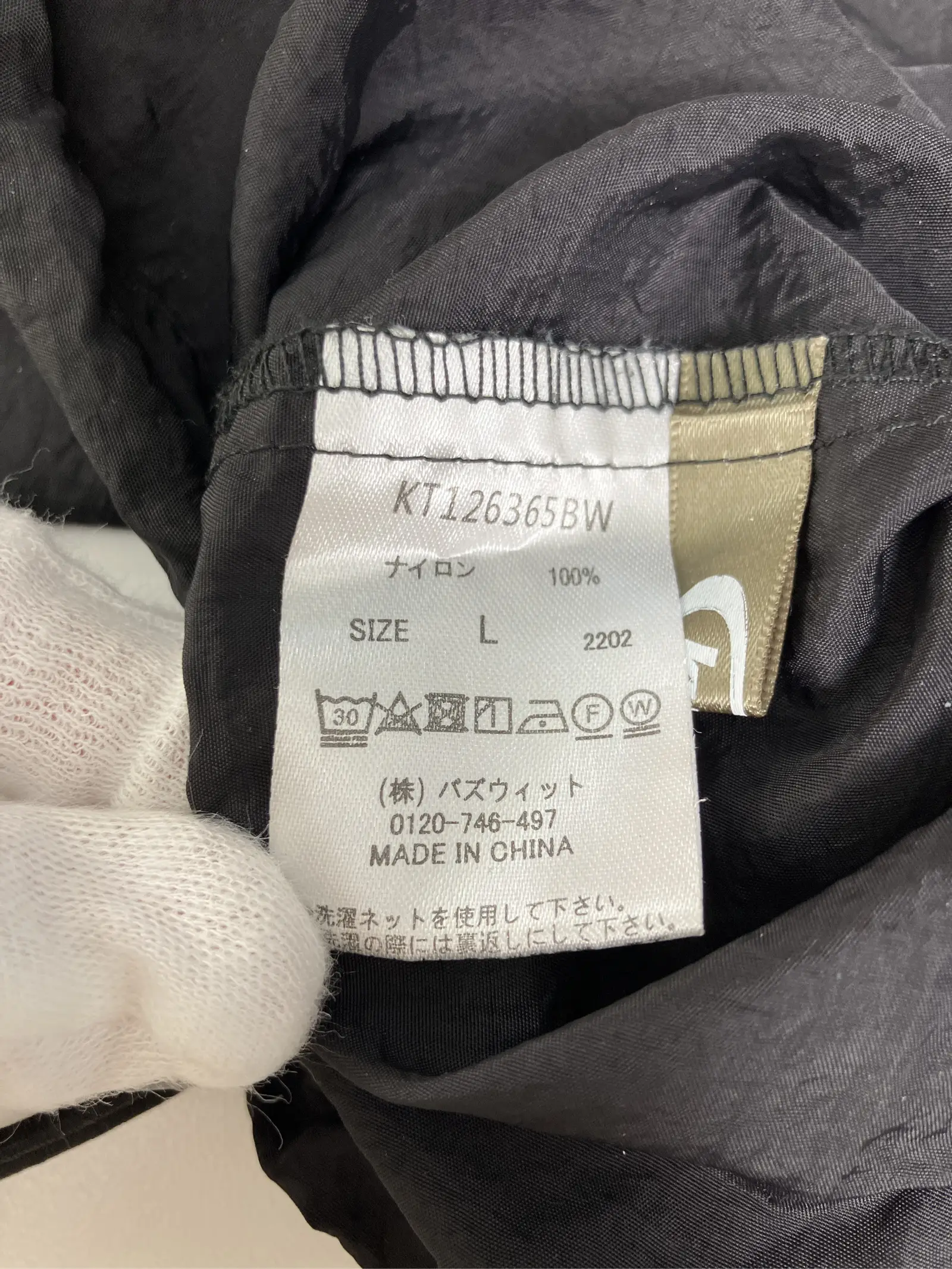 https://r2-worker.digdig.jp/product/6aee727a-c39c-4b6e-aaba-35e58dd3834e/38ce905a-e8e2-4b31-b846-cc15546988b3